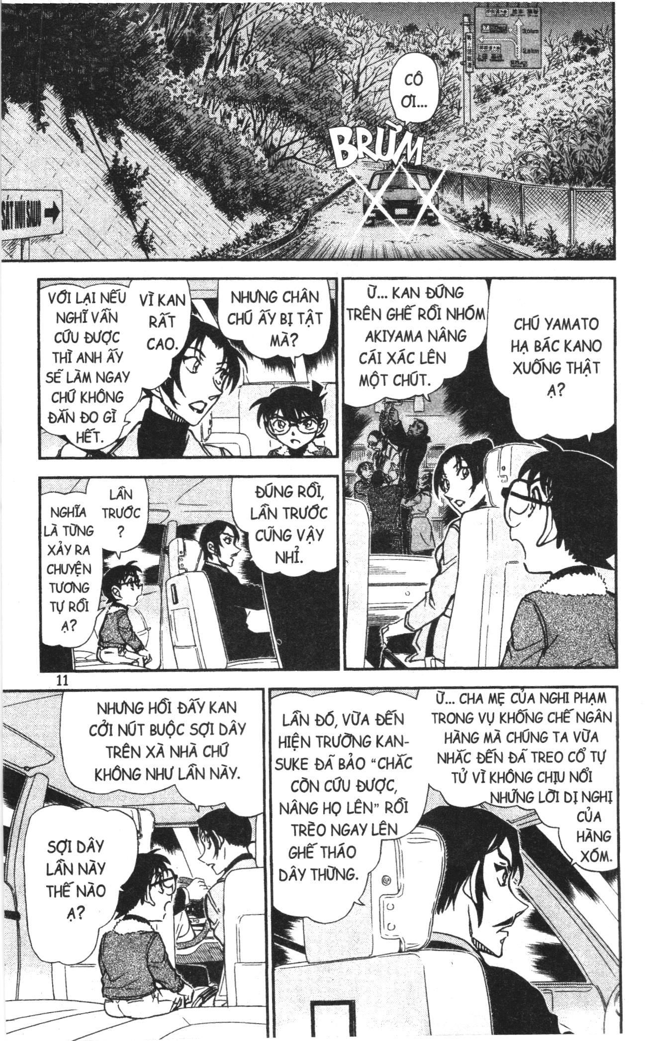 Thám tử lừng danh Conan Loạt truyện tranh Chapter 955 - Trang 9