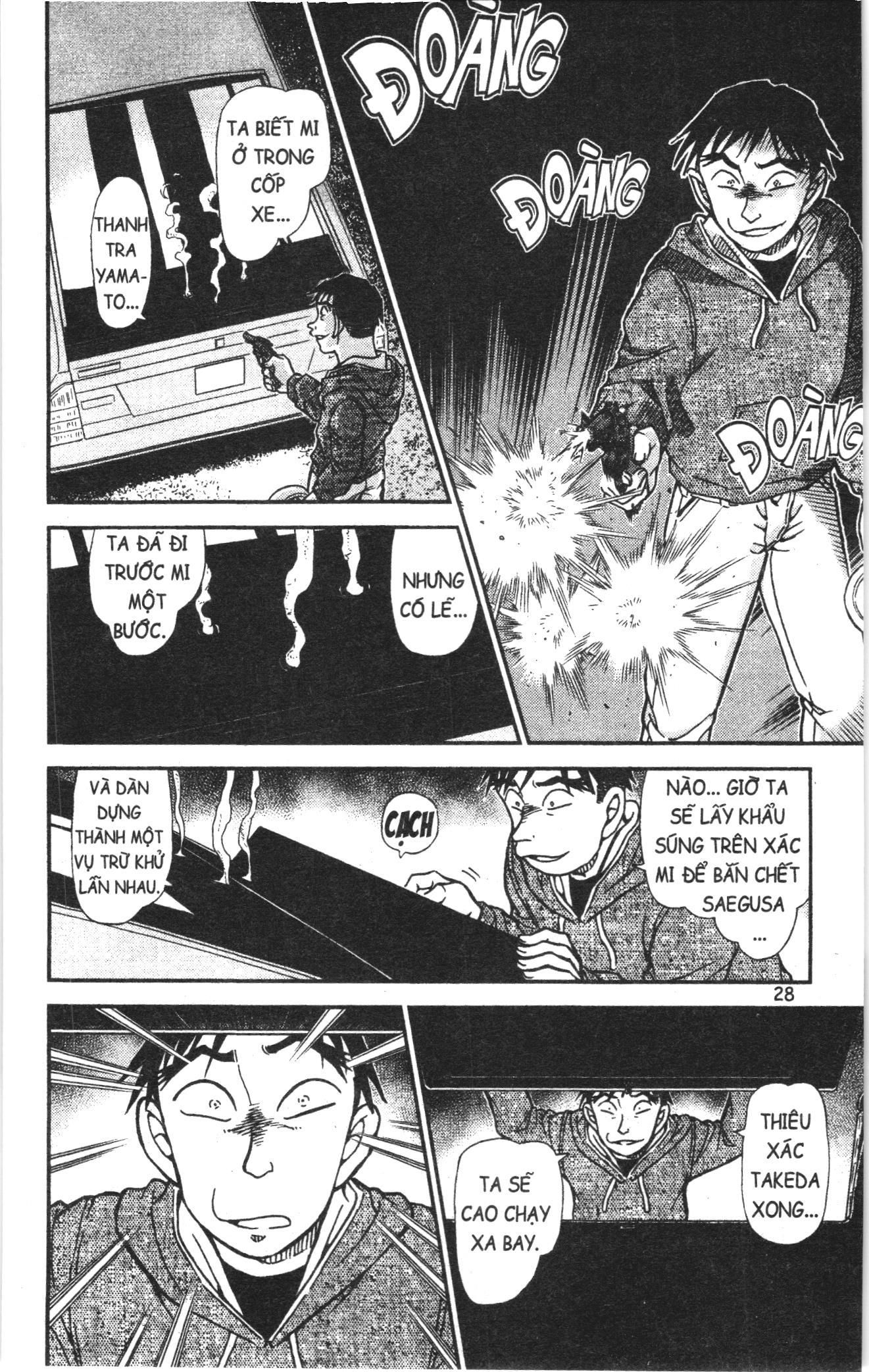 Thám tử lừng danh Conan Loạt truyện tranh Chapter 956 - Trang 10