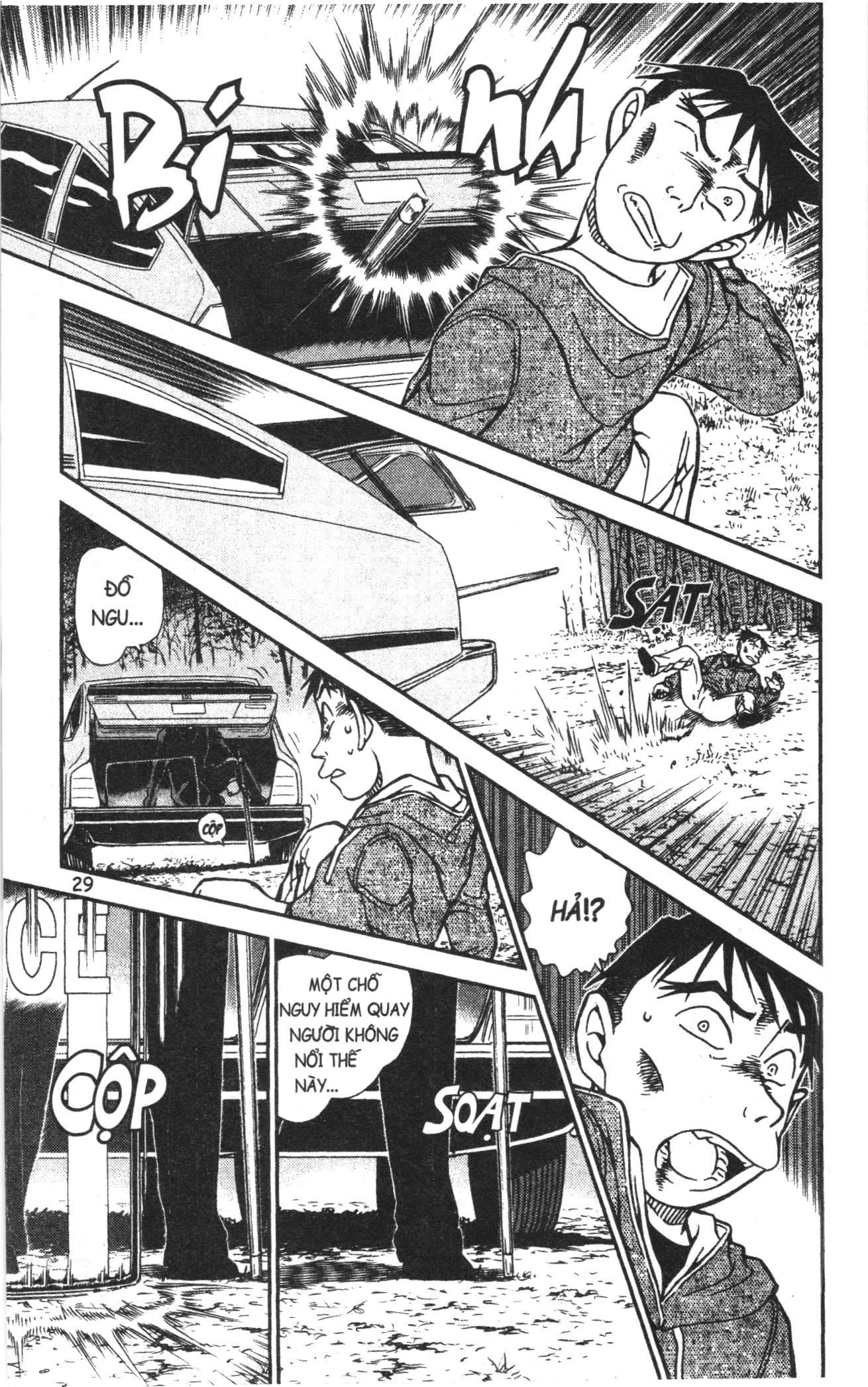 Thám tử lừng danh Conan Loạt truyện tranh Chapter 956 - Trang 11