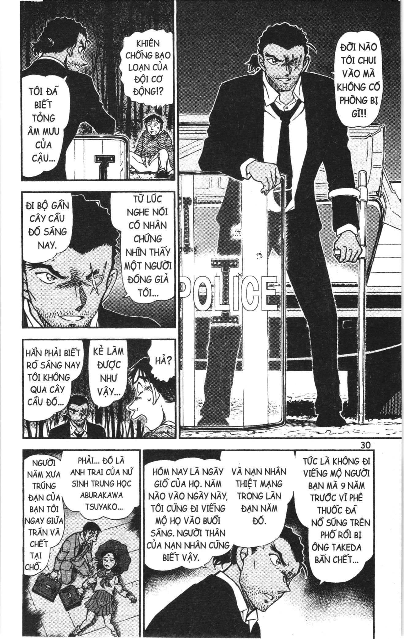 Thám tử lừng danh Conan Loạt truyện tranh Chapter 956 - Trang 12