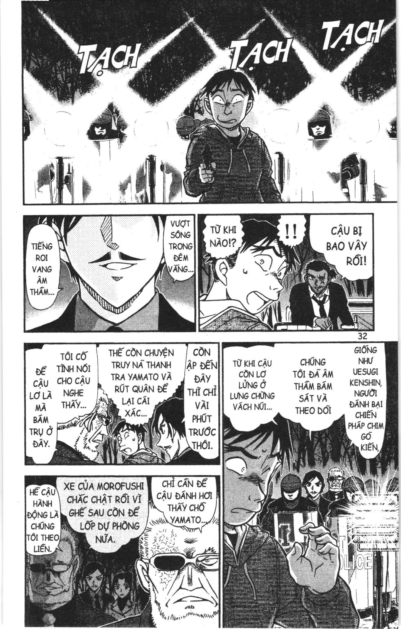 Thám tử lừng danh Conan Loạt truyện tranh Chapter 956 - Trang 14