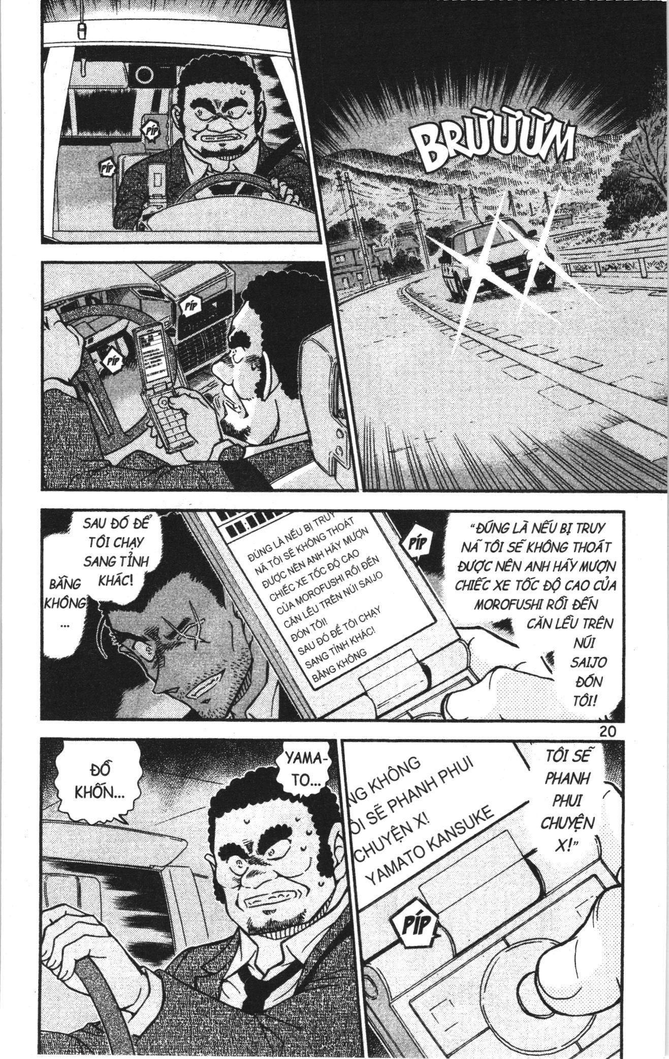 Thám tử lừng danh Conan Loạt truyện tranh Chapter 956 - Trang 2