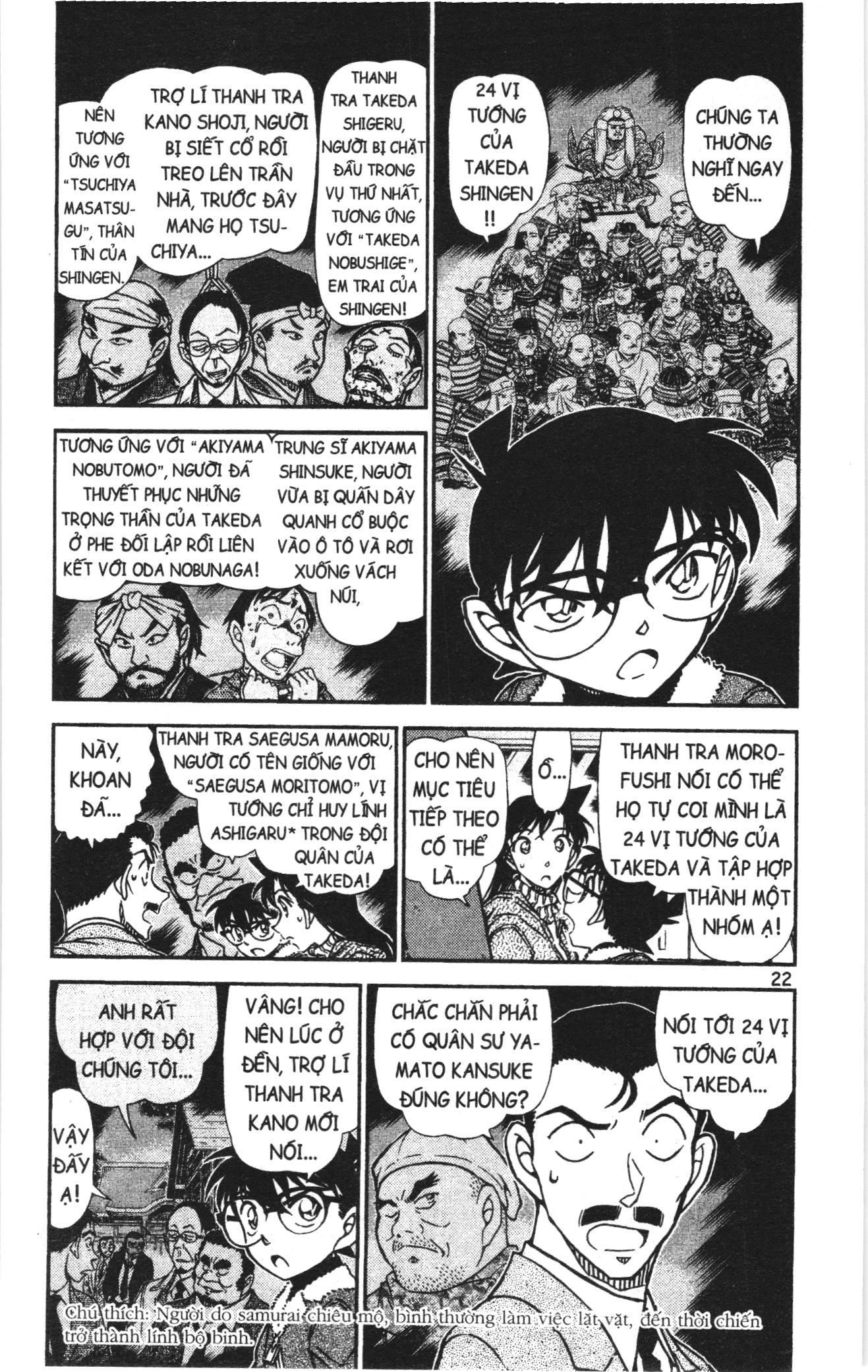 Thám tử lừng danh Conan Loạt truyện tranh Chapter 956 - Trang 4