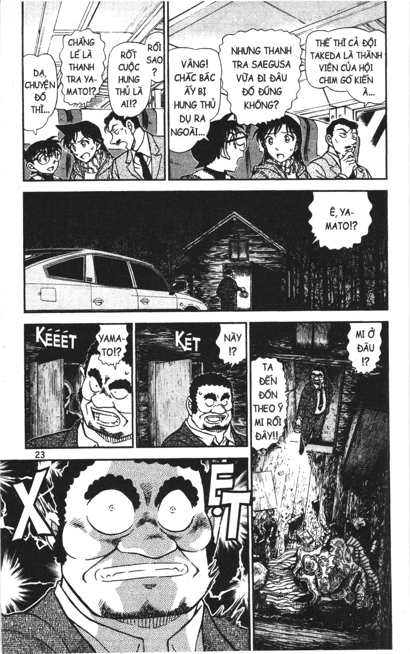 Thám tử lừng danh Conan Loạt truyện tranh Chapter 956 - Trang 5