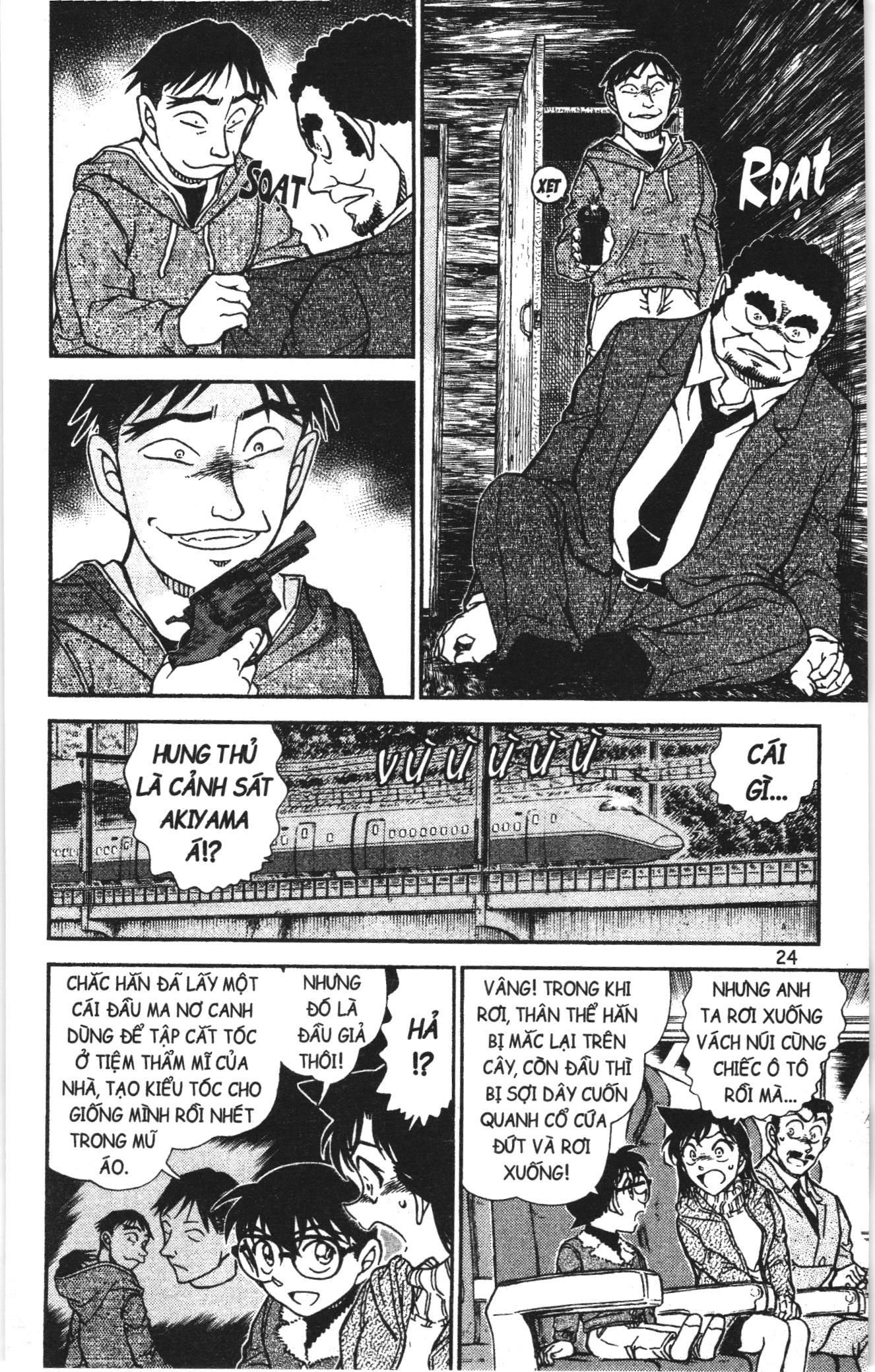 Thám tử lừng danh Conan Loạt truyện tranh Chapter 956 - Trang 6