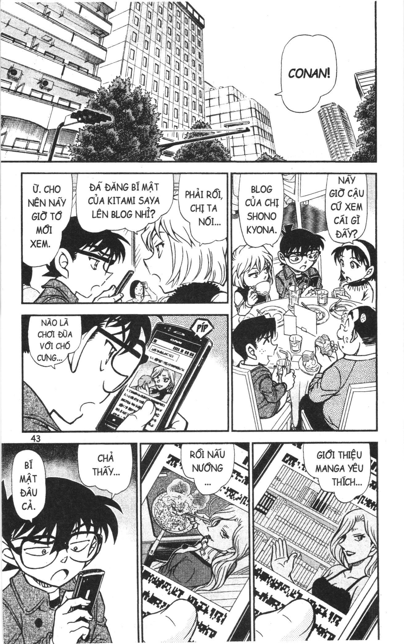 Thám tử lừng danh Conan Loạt truyện tranh Chapter 957 - Trang 9