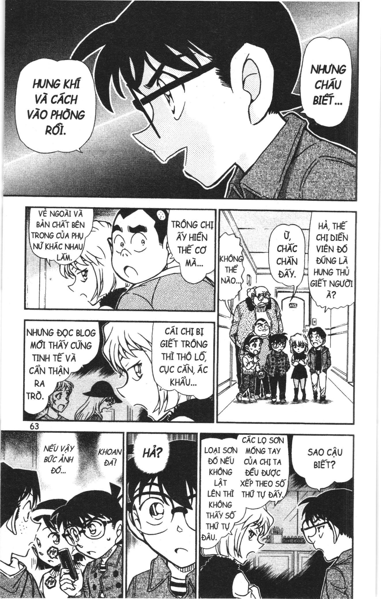Thám tử lừng danh Conan Loạt truyện tranh Chapter 958 - Trang 13