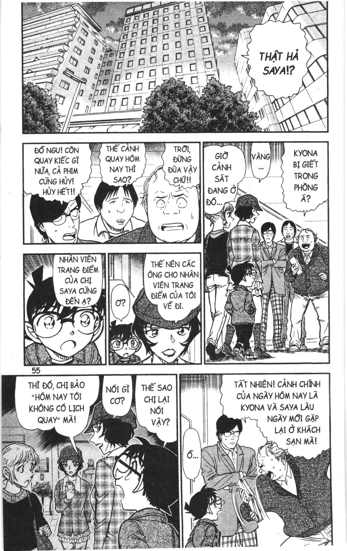 Thám tử lừng danh Conan Loạt truyện tranh Chapter 958 - Trang 5