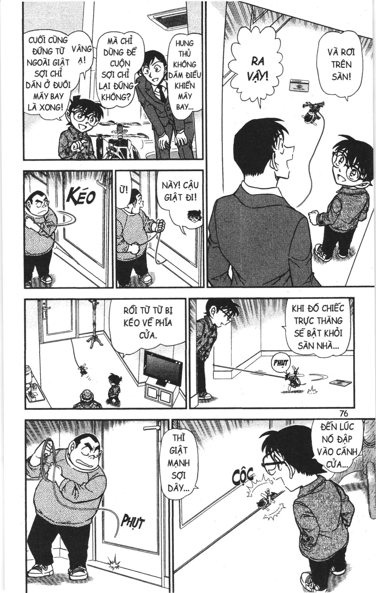 Thám tử lừng danh Conan Loạt truyện tranh Chapter 959 - Trang 10