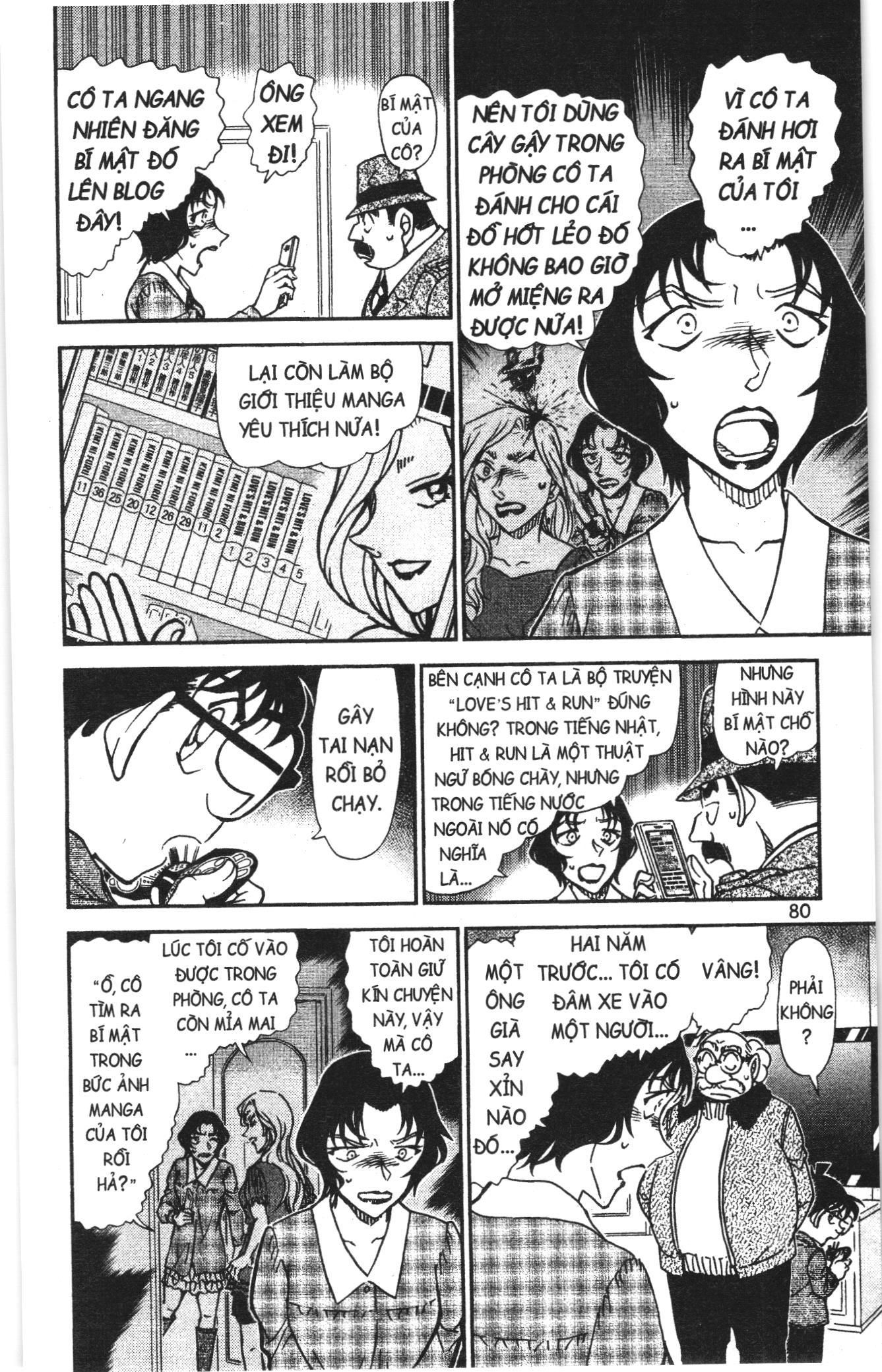 Thám tử lừng danh Conan Loạt truyện tranh Chapter 959 - Trang 14