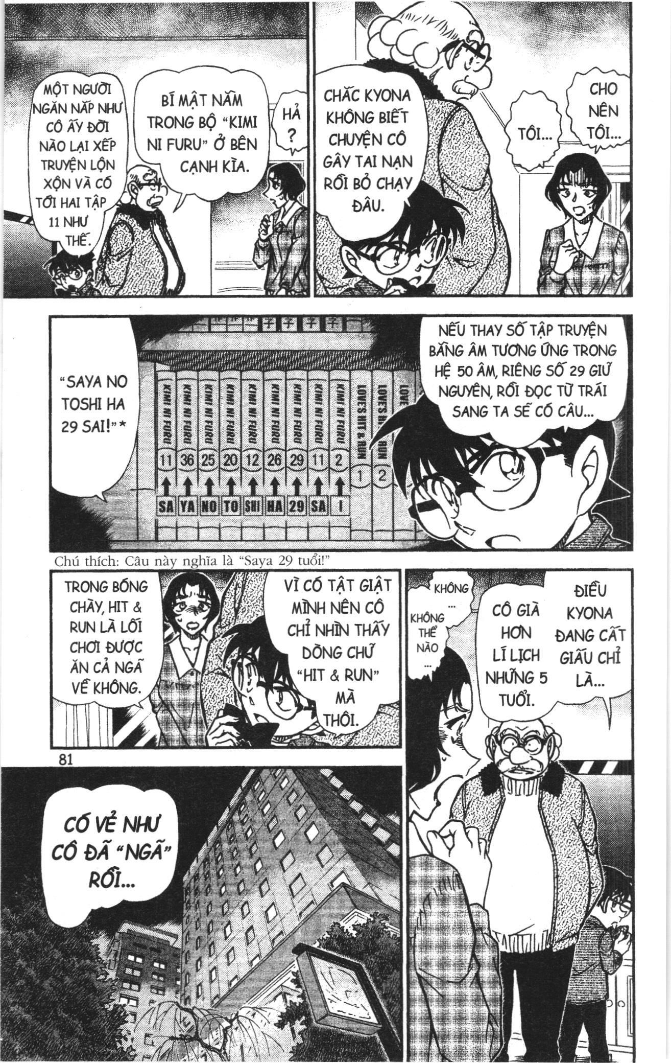 Thám tử lừng danh Conan Loạt truyện tranh Chapter 959 - Trang 15
