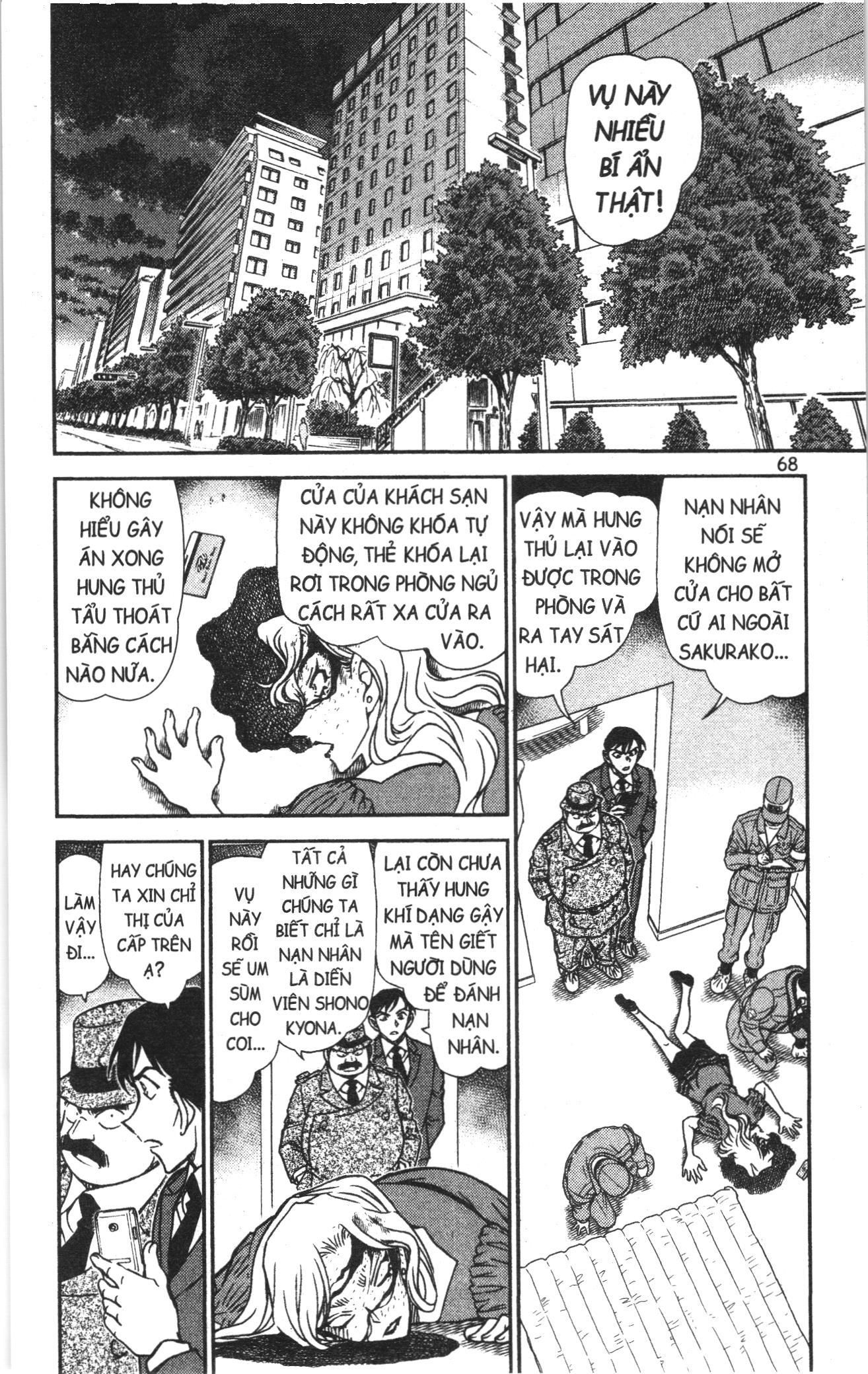 Thám tử lừng danh Conan Loạt truyện tranh Chapter 959 - Trang 2