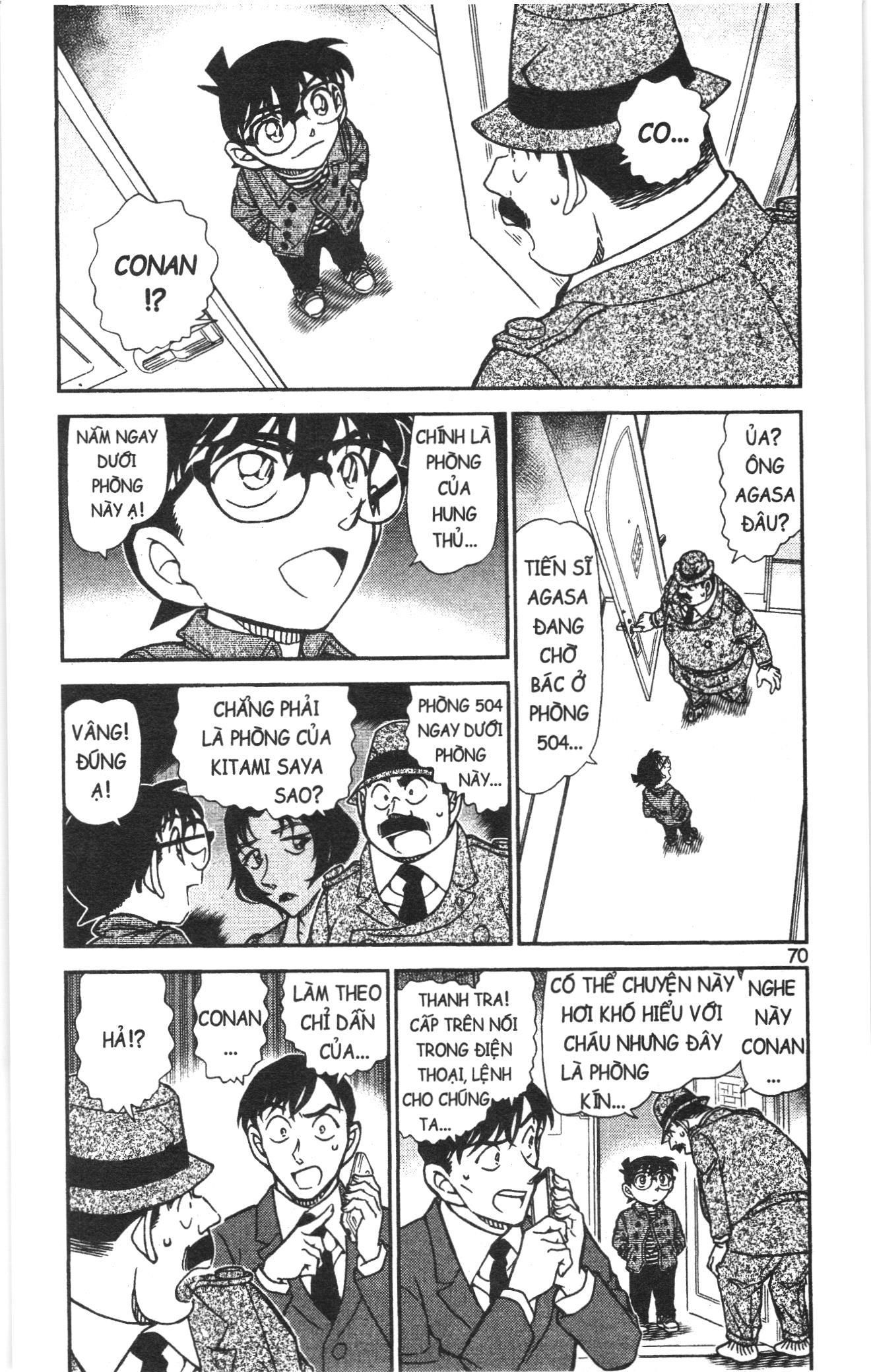 Thám tử lừng danh Conan Loạt truyện tranh Chapter 959 - Trang 4