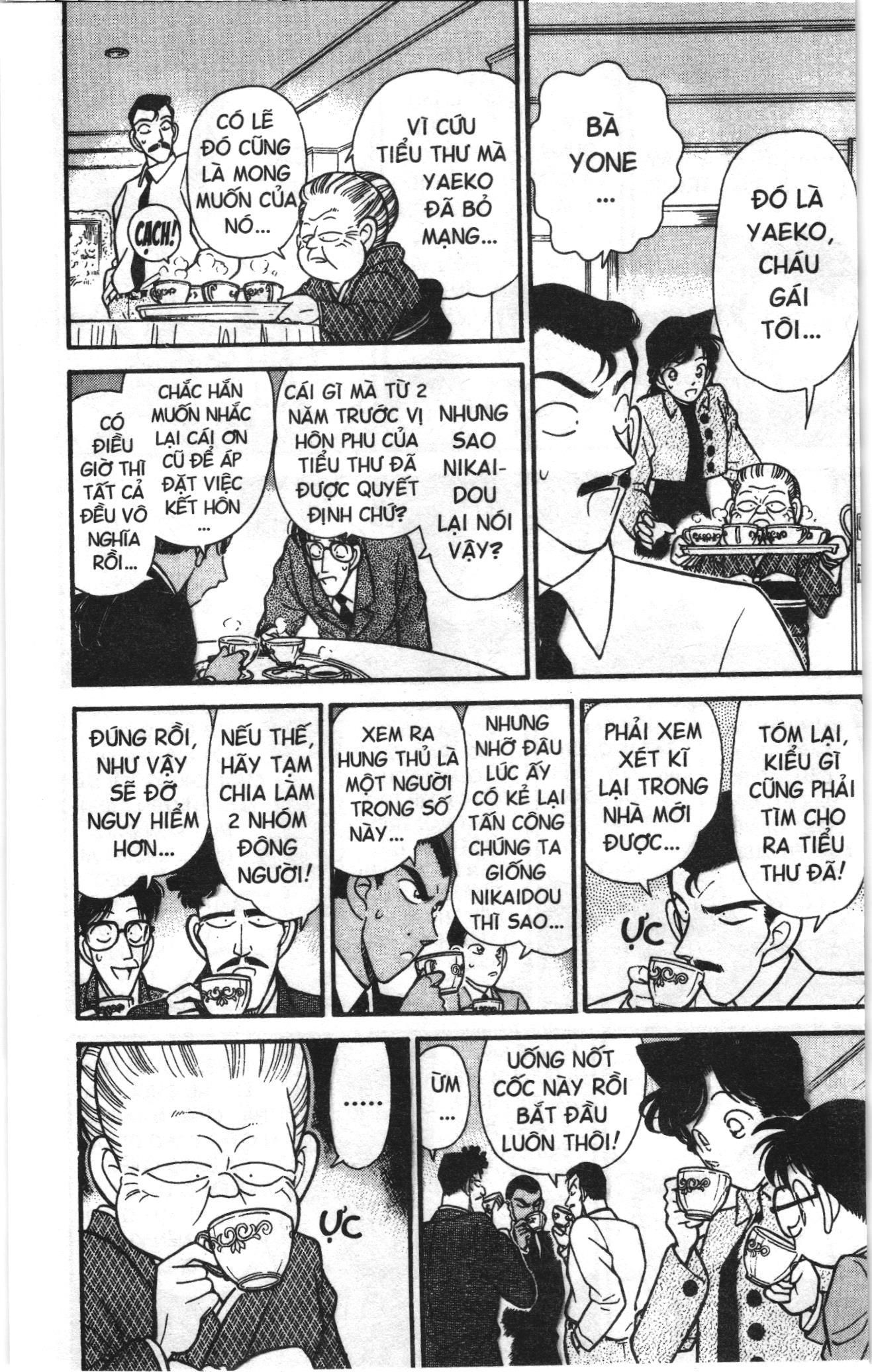 Thám tử lừng danh Conan Loạt truyện tranh Chapter 96 - Trang 10