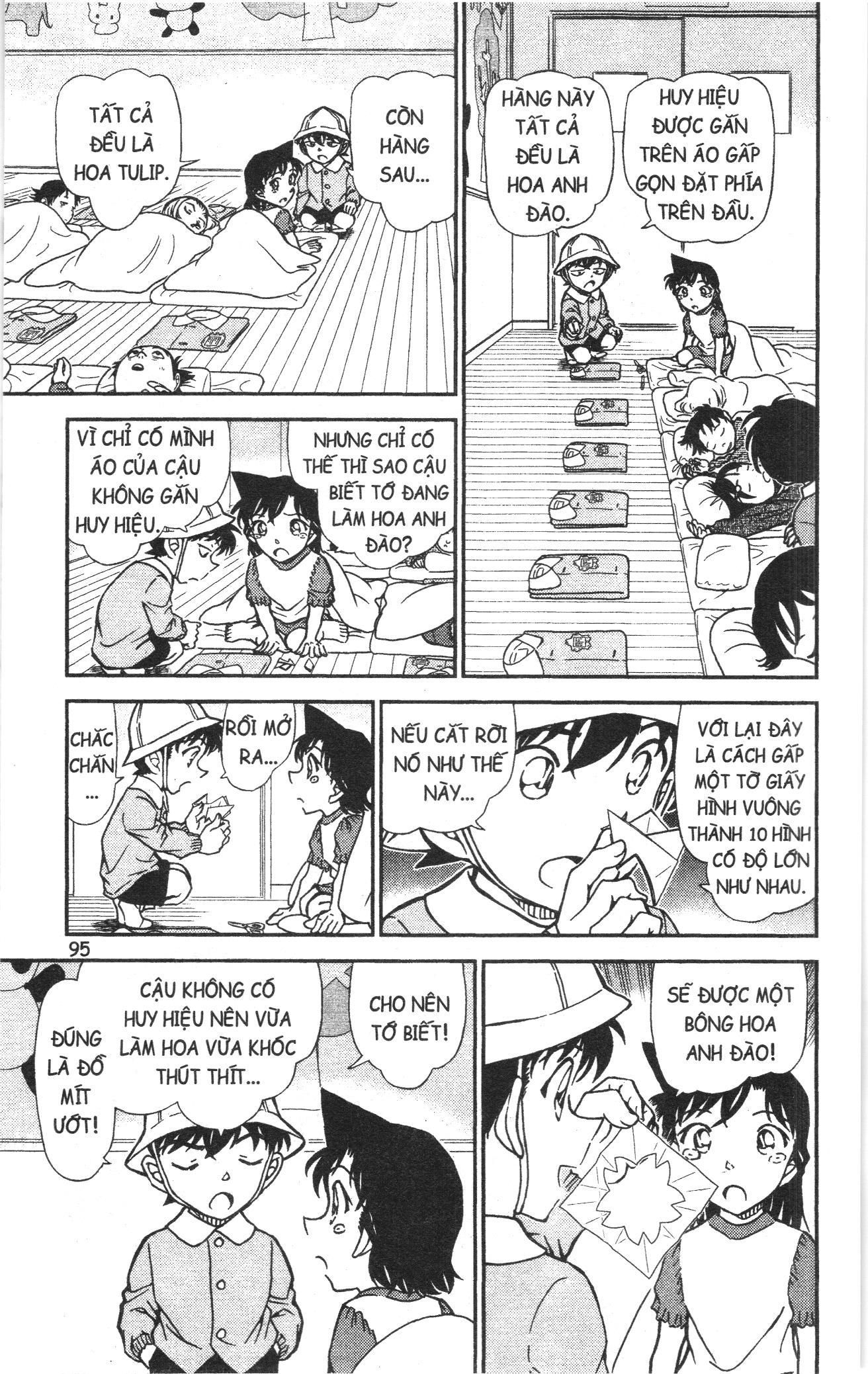 Thám tử lừng danh Conan Loạt truyện tranh Chapter 960 - Trang 12