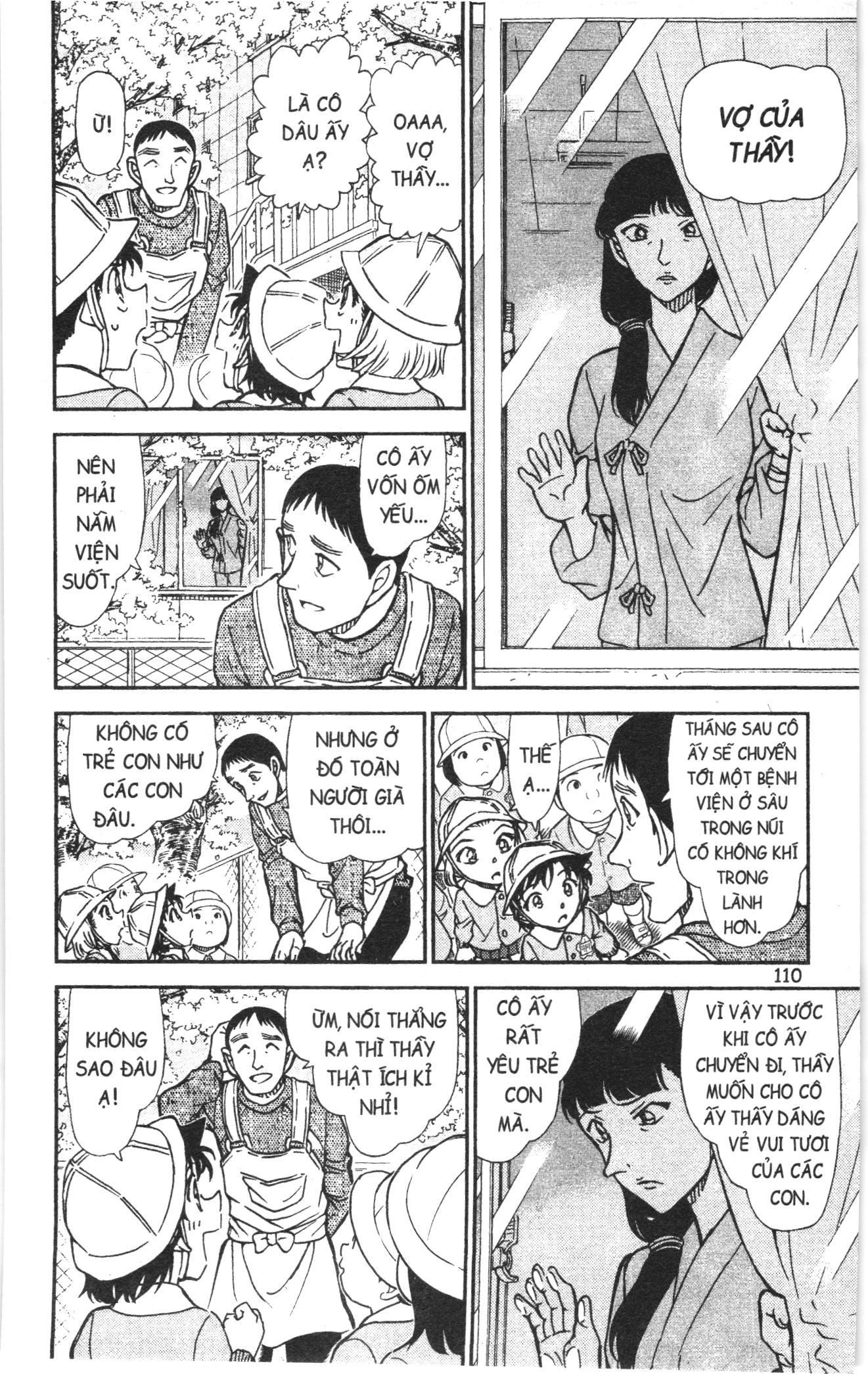 Thám tử lừng danh Conan Loạt truyện tranh Chapter 961 - Trang 12