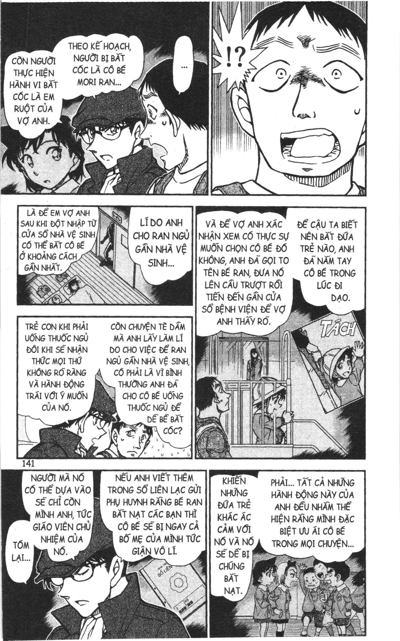 Thám tử lừng danh Conan Loạt truyện tranh Chapter 963 - Trang 11