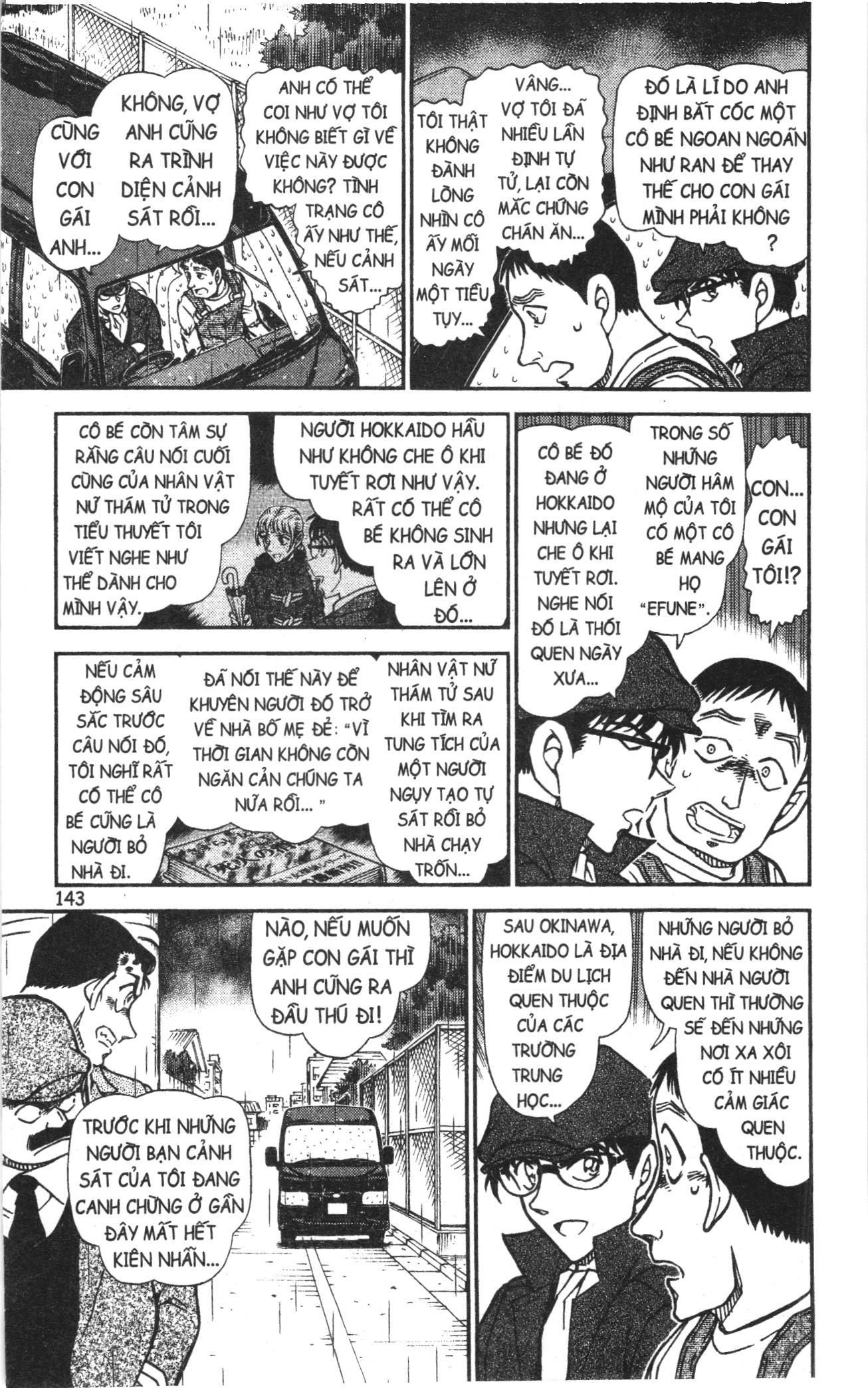 Thám tử lừng danh Conan Loạt truyện tranh Chapter 963 - Trang 13