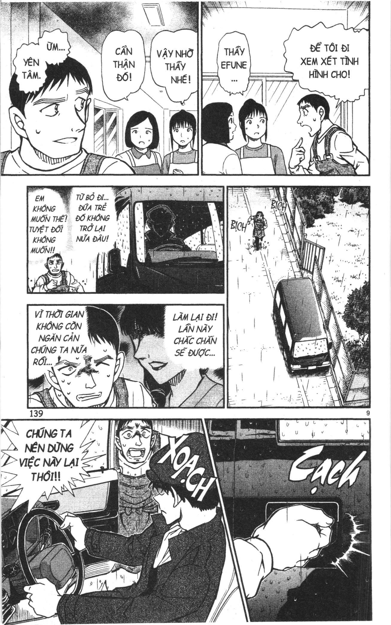 Thám tử lừng danh Conan Loạt truyện tranh Chapter 963 - Trang 9