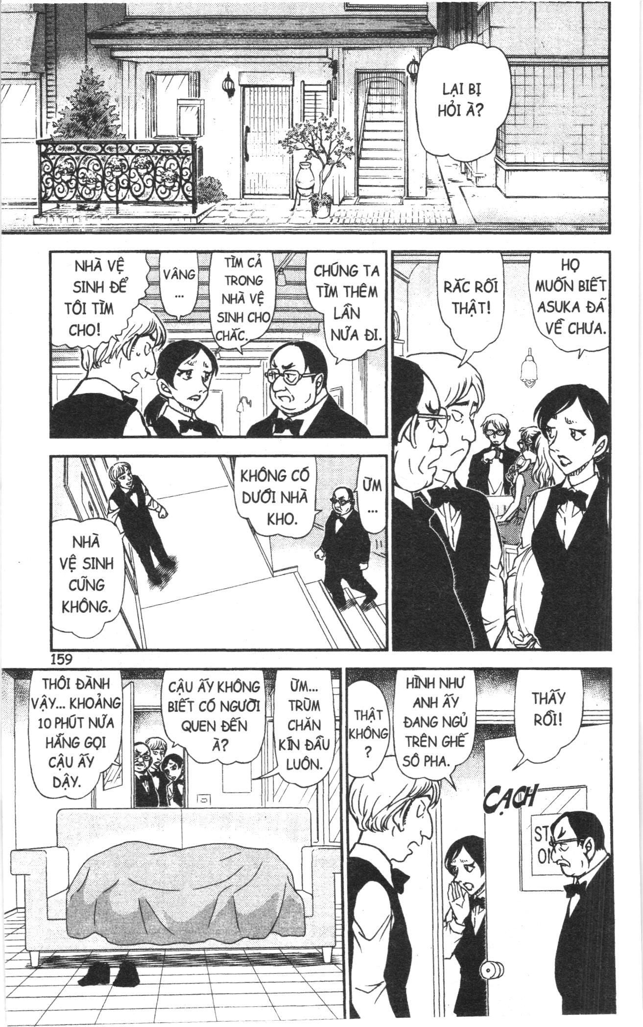 Thám tử lừng danh Conan Loạt truyện tranh Chapter 964 - Trang 13
