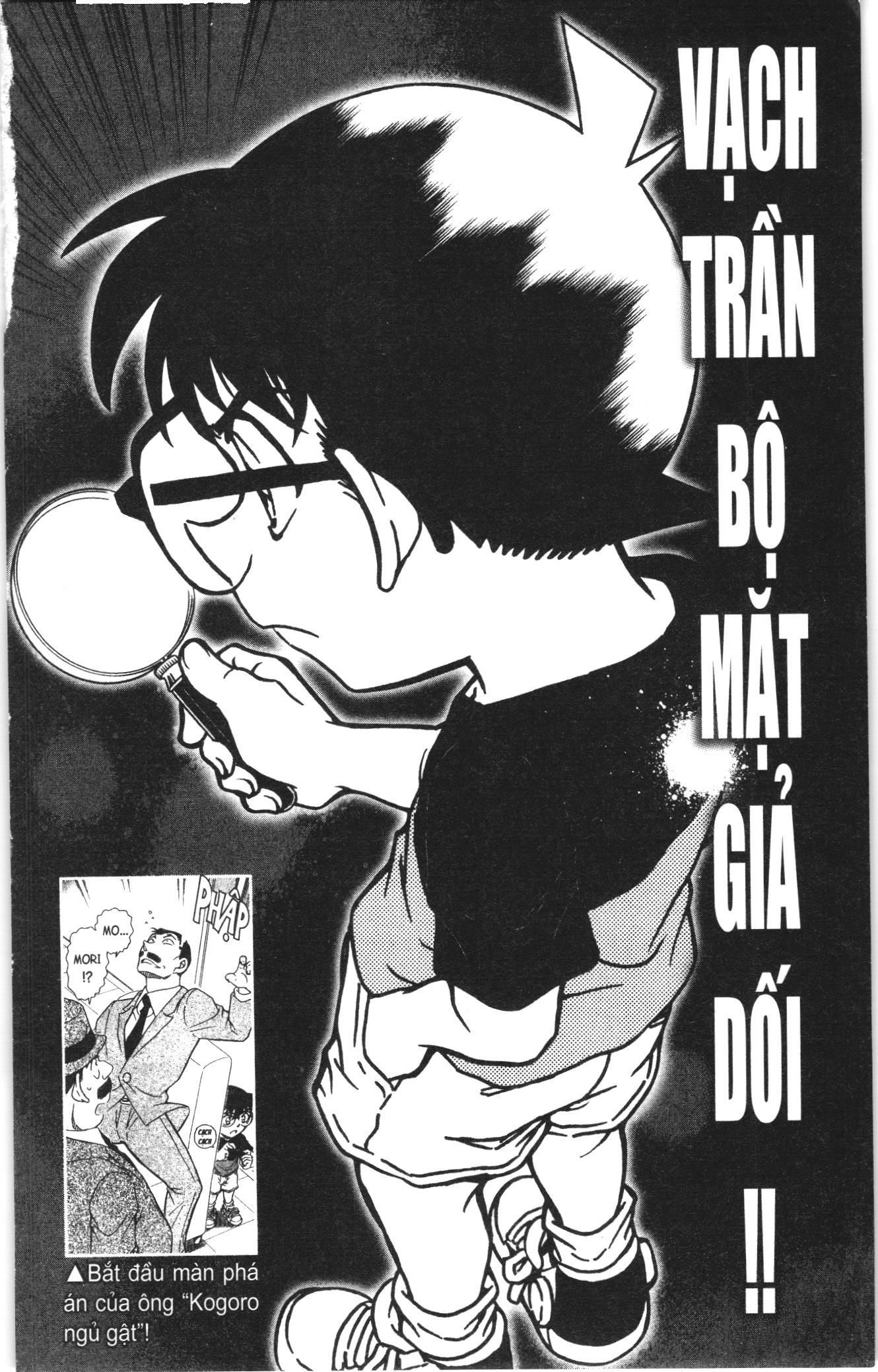 Thám tử lừng danh Conan Loạt truyện tranh Chapter 965 - Trang 18
