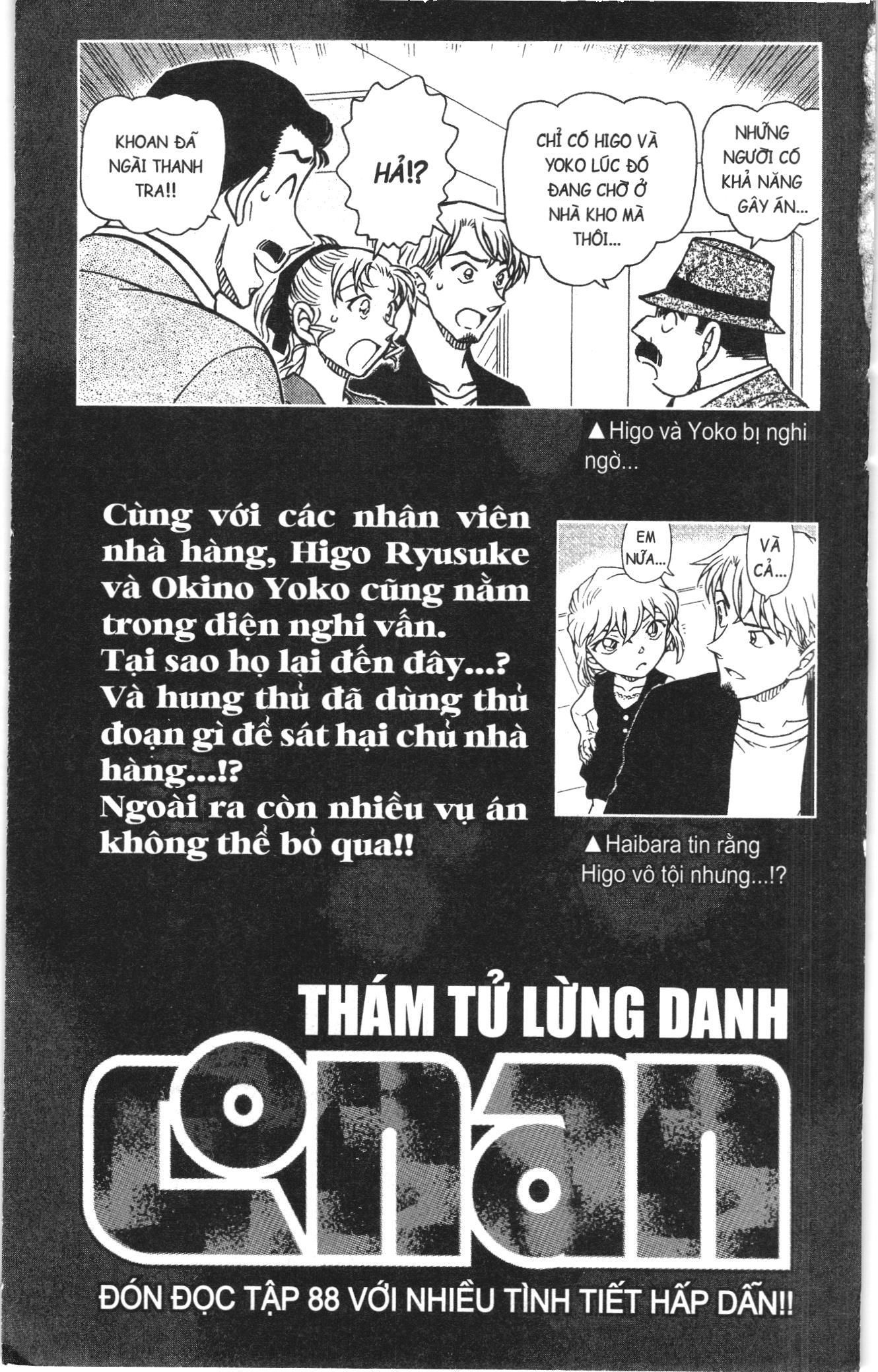 Thám tử lừng danh Conan Loạt truyện tranh Chapter 965 - Trang 19