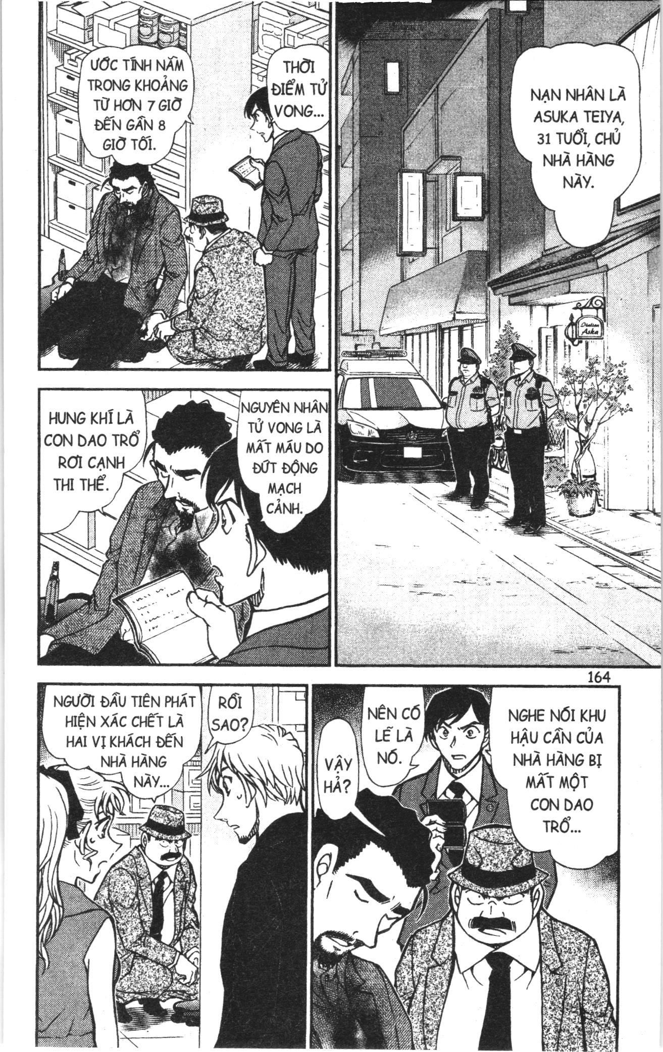Thám tử lừng danh Conan Loạt truyện tranh Chapter 965 - Trang 2