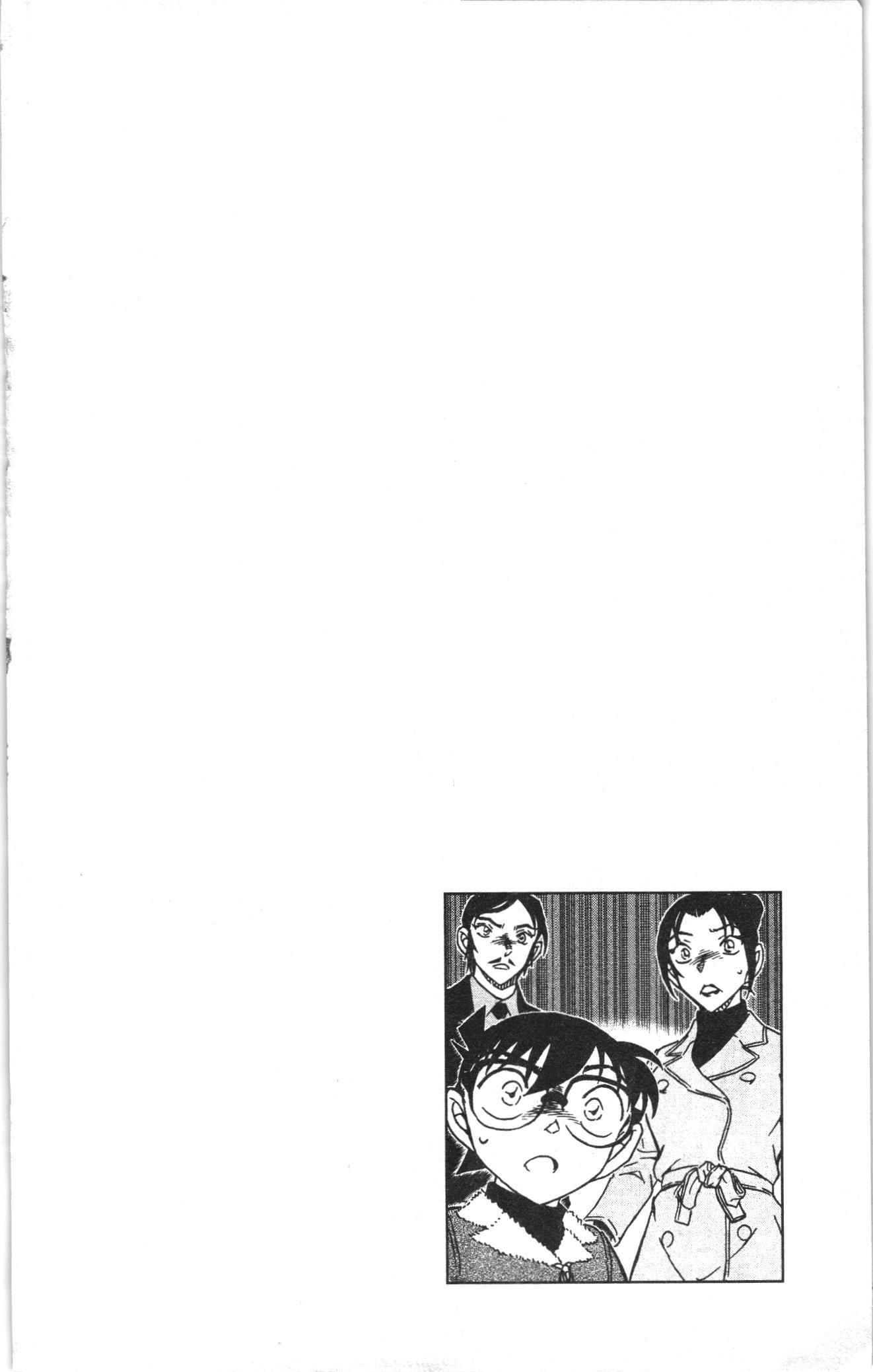 Thám tử lừng danh Conan Loạt truyện tranh Chapter 965 - Trang 20