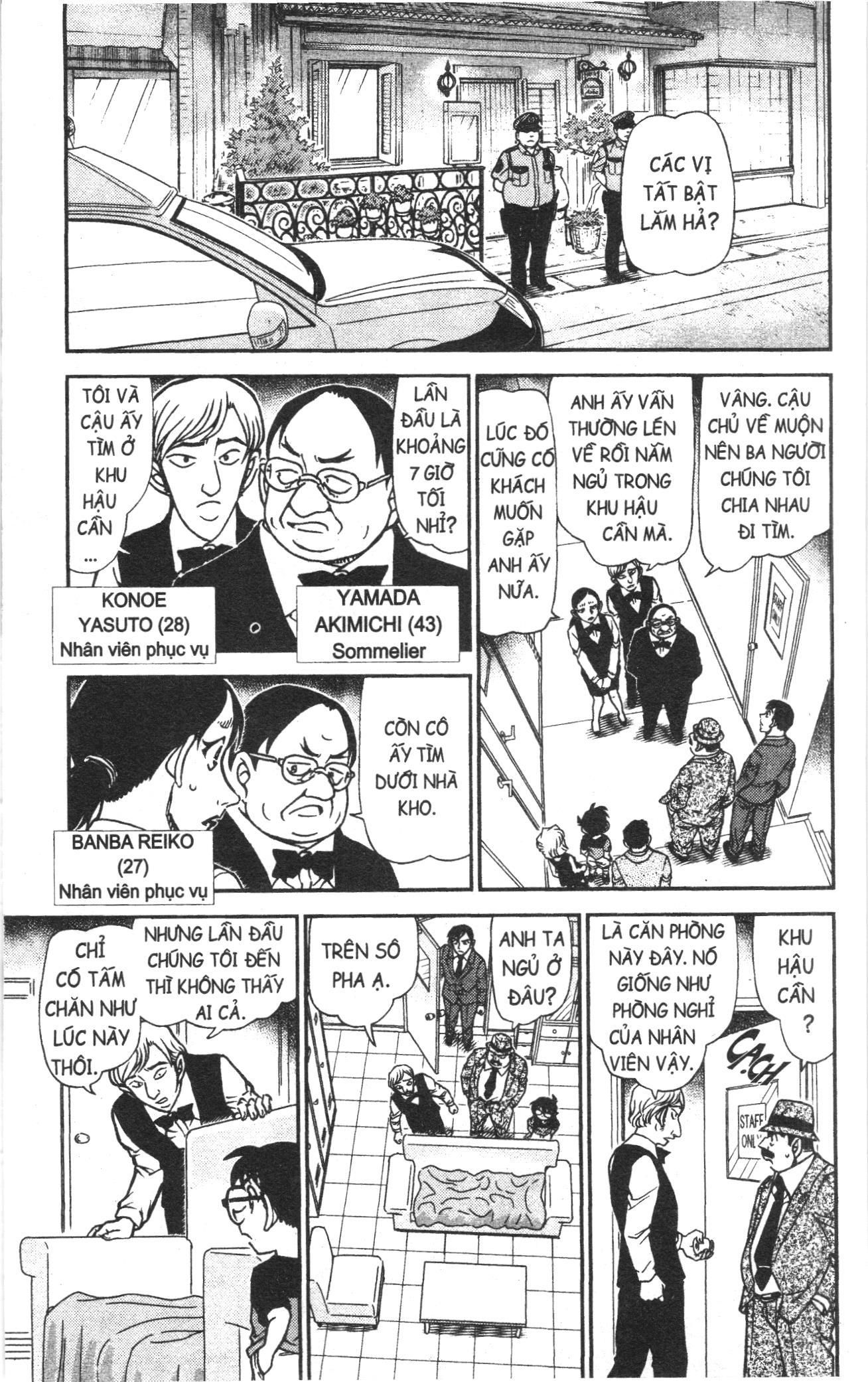 Thám tử lừng danh Conan Loạt truyện tranh Chapter 965 - Trang 5