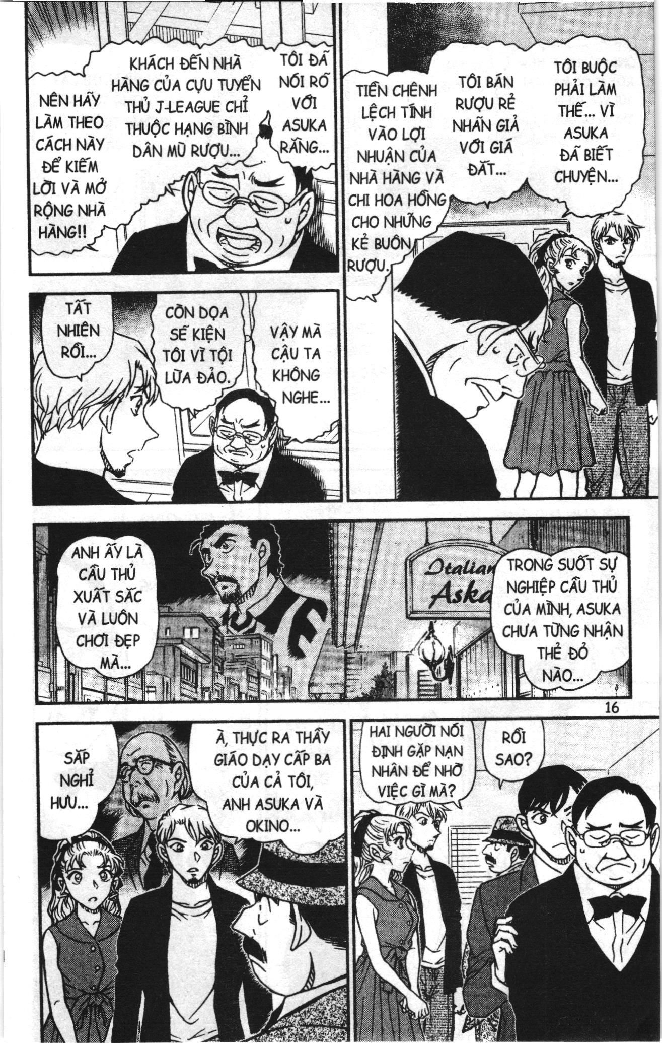 Thám tử lừng danh Conan Loạt truyện tranh Chapter 966 - Trang 14
