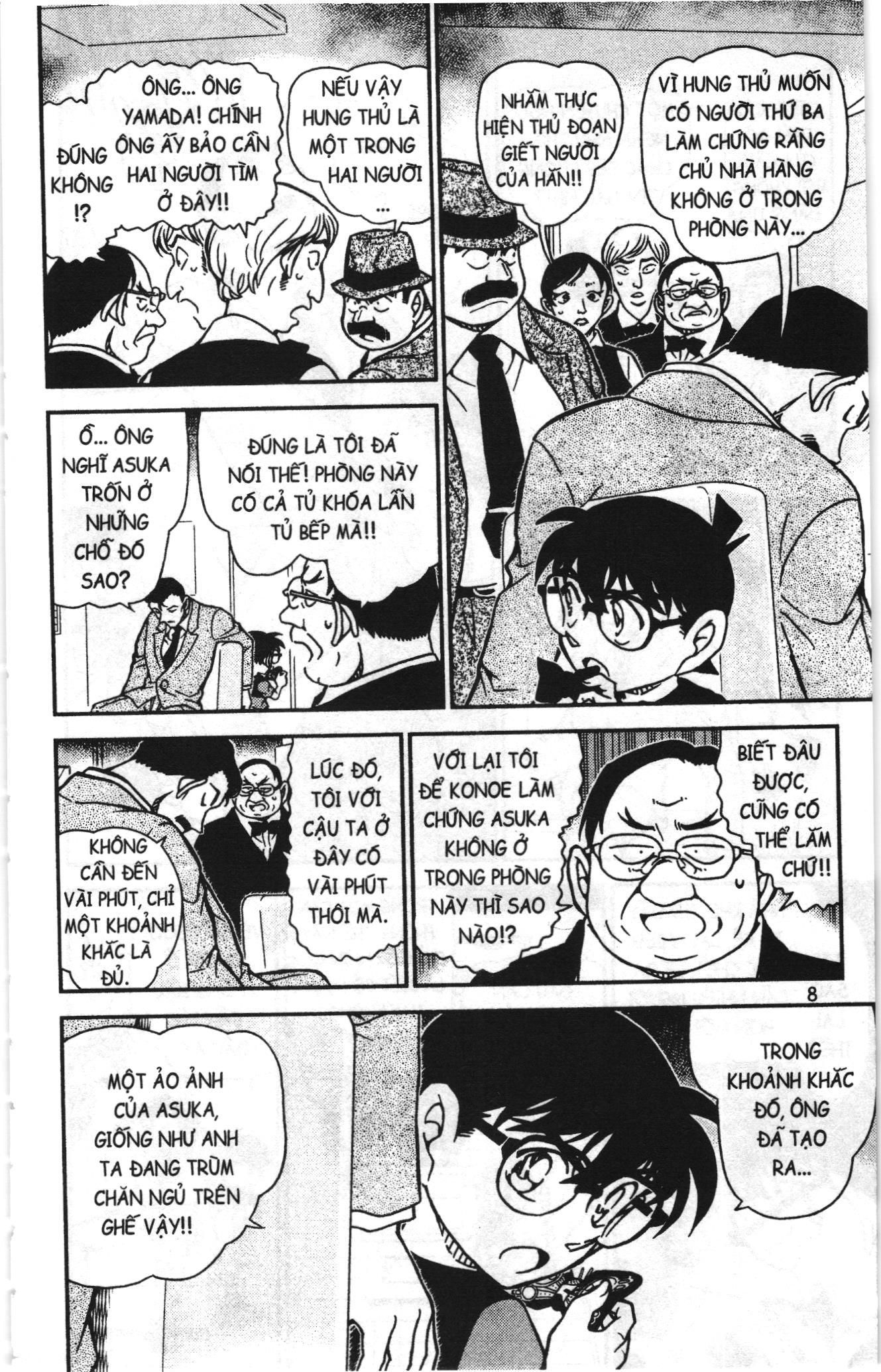 Thám tử lừng danh Conan Loạt truyện tranh Chapter 966 - Trang 6