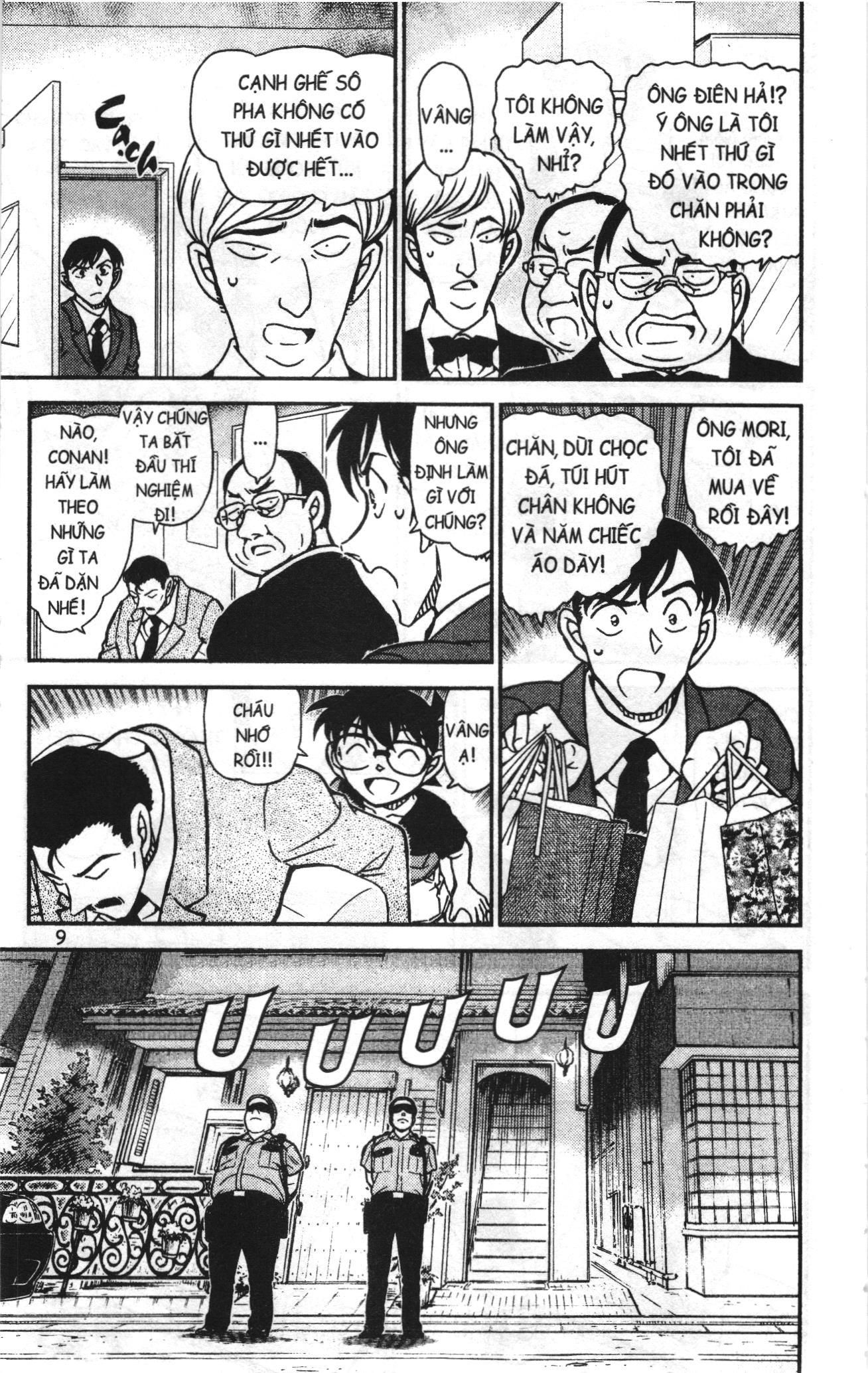 Thám tử lừng danh Conan Loạt truyện tranh Chapter 966 - Trang 7