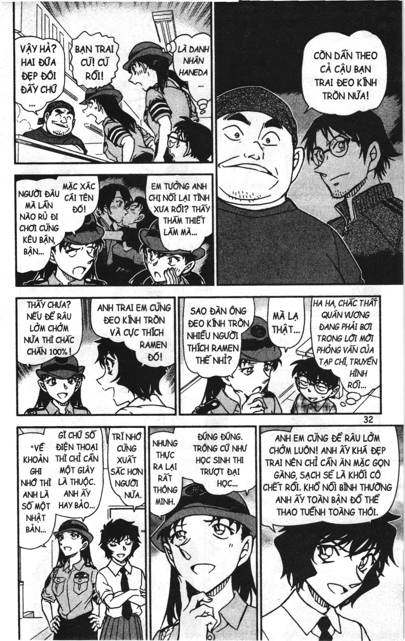 Thám tử lừng danh Conan Loạt truyện tranh Chapter 967 - Trang 14