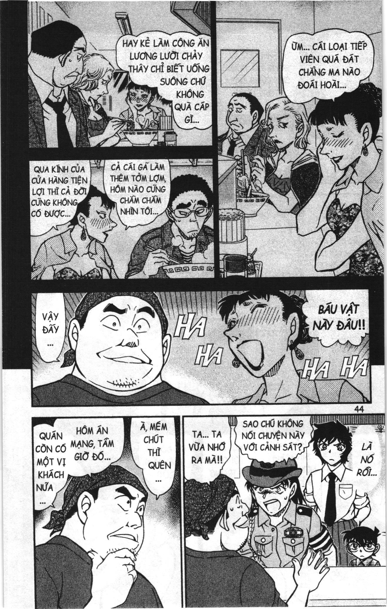 Thám tử lừng danh Conan Loạt truyện tranh Chapter 968 - Trang 10