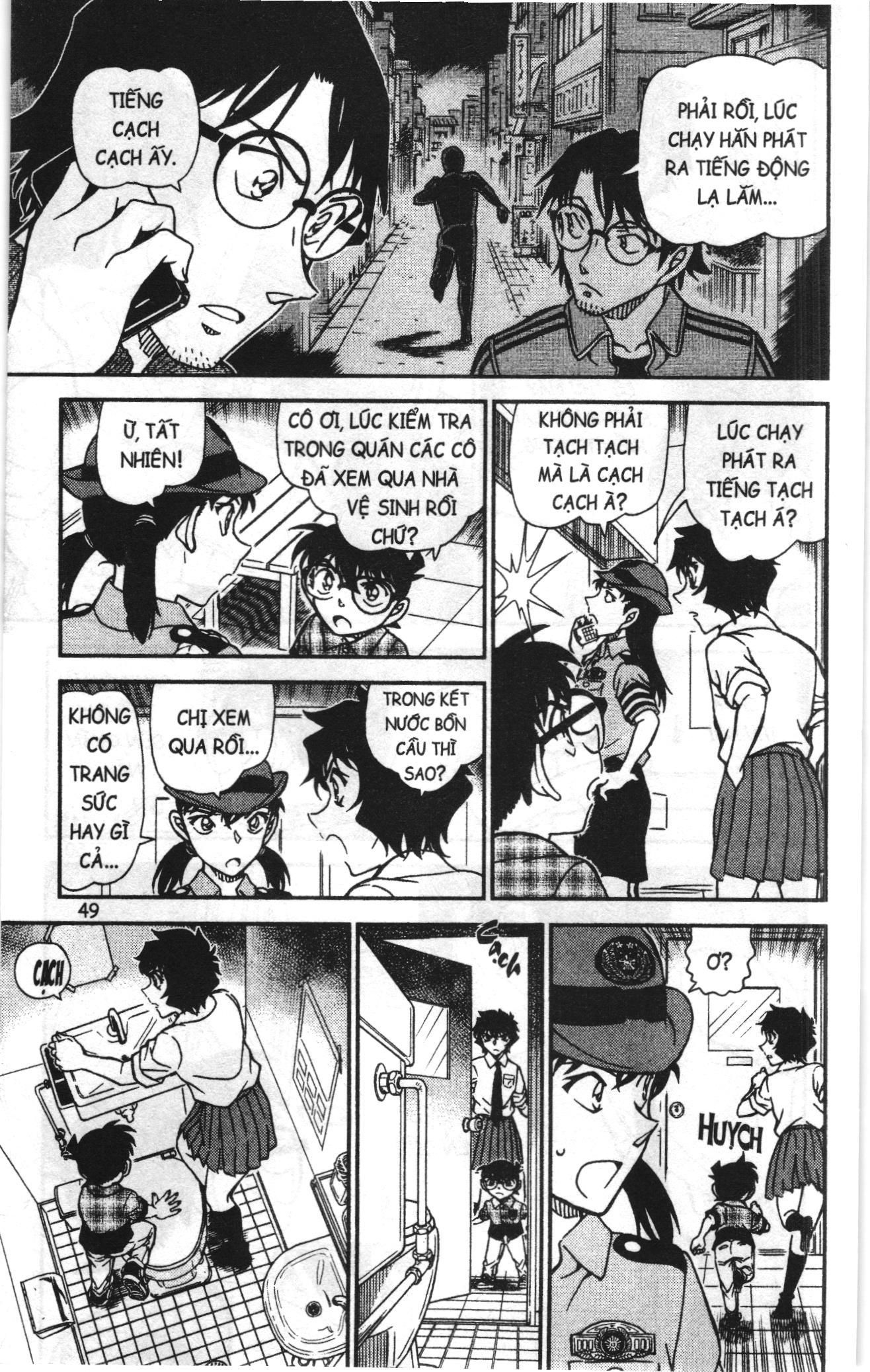Thám tử lừng danh Conan Loạt truyện tranh Chapter 968 - Trang 15