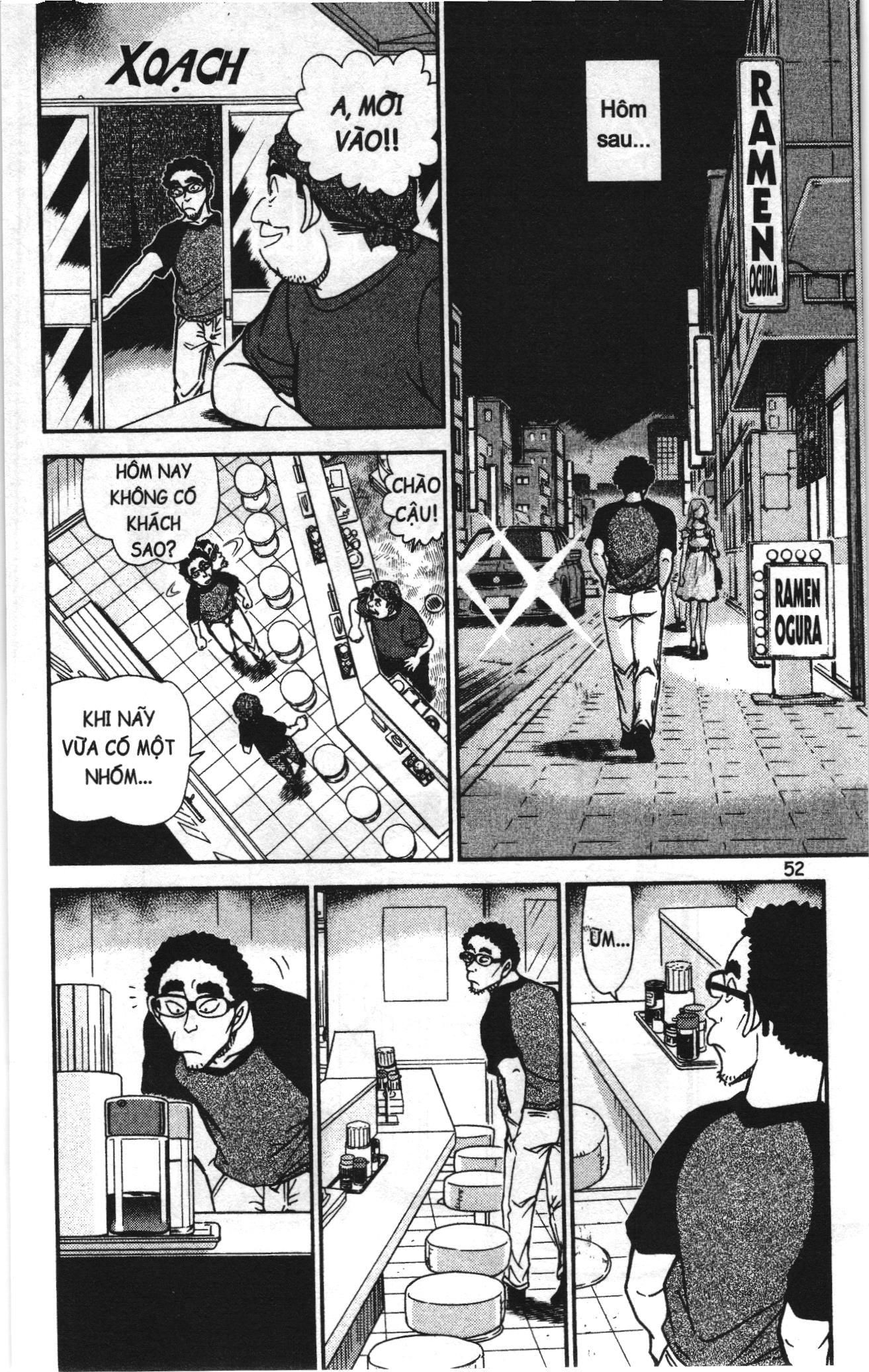 Thám tử lừng danh Conan Loạt truyện tranh Chapter 969 - Trang 2