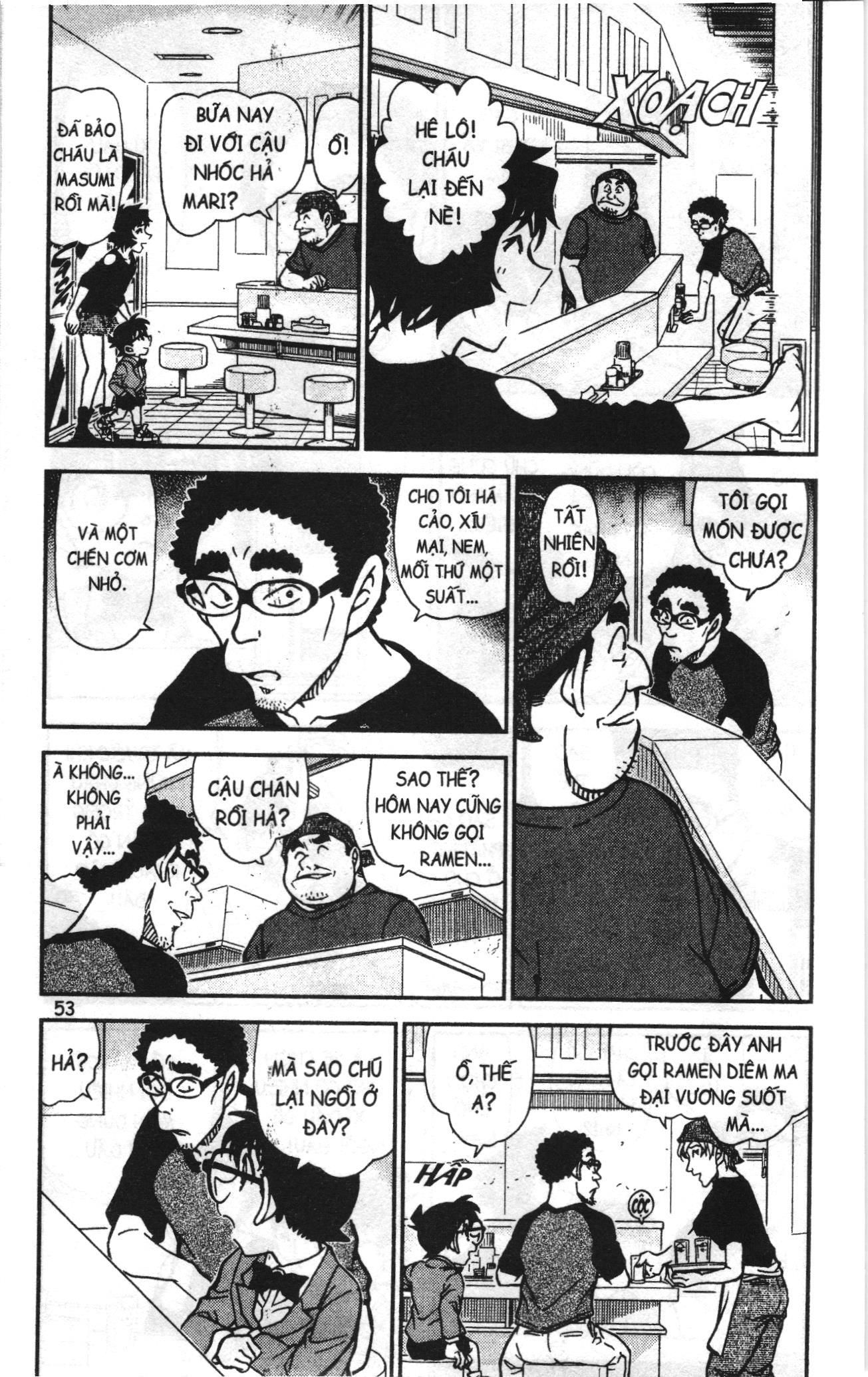 Thám tử lừng danh Conan Loạt truyện tranh Chapter 969 - Trang 3