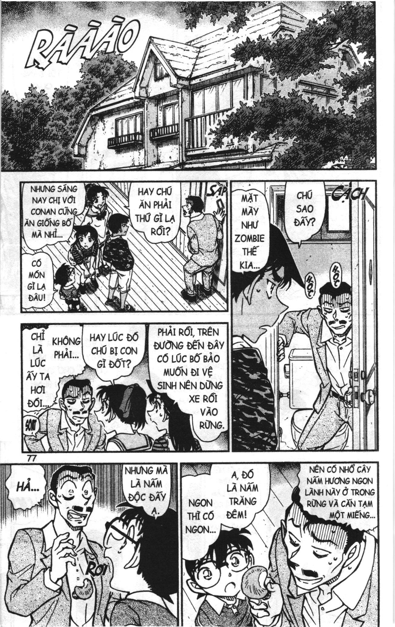 Thám tử lừng danh Conan Loạt truyện tranh Chapter 970 - Trang 10