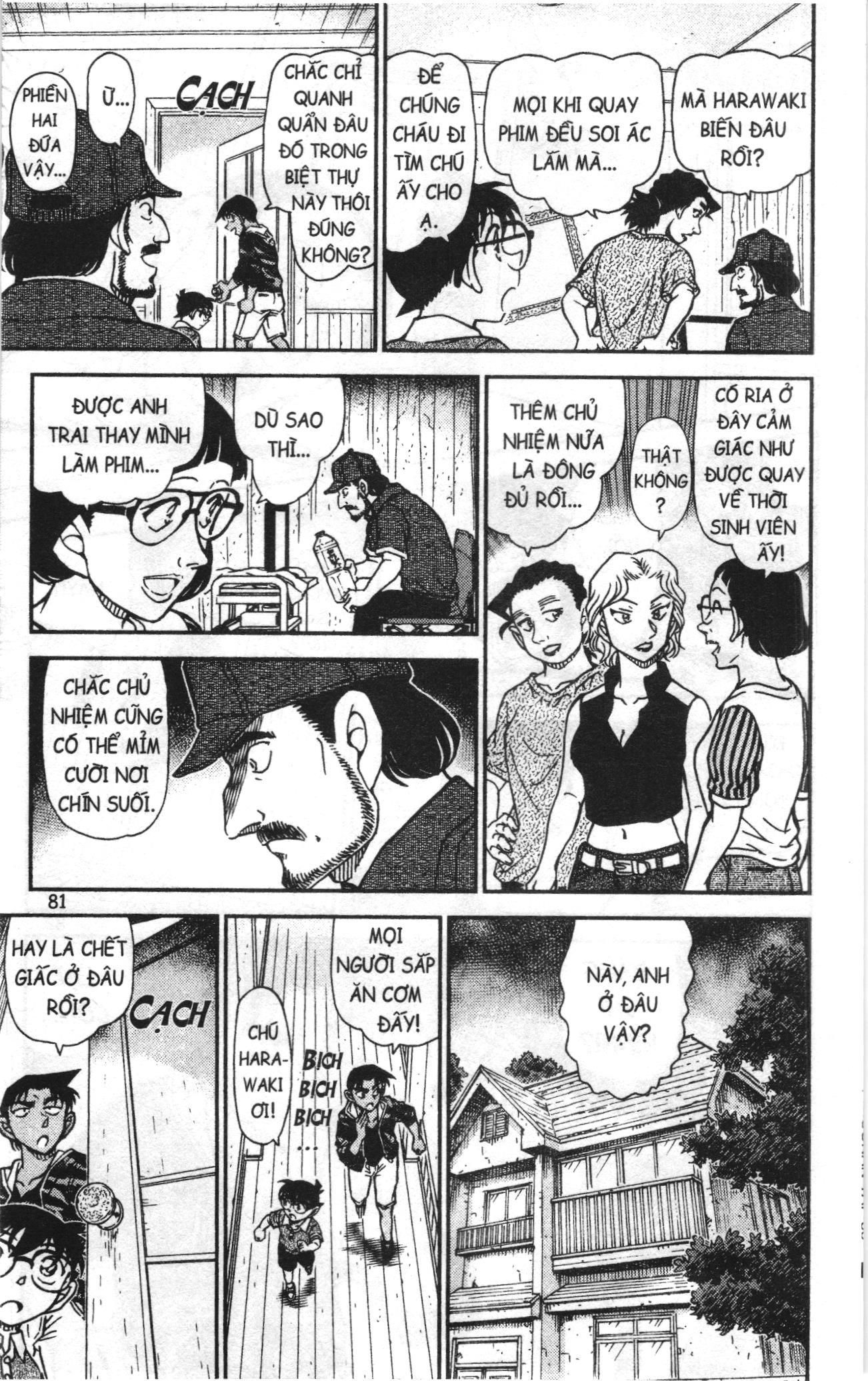Thám tử lừng danh Conan Loạt truyện tranh Chapter 970 - Trang 14