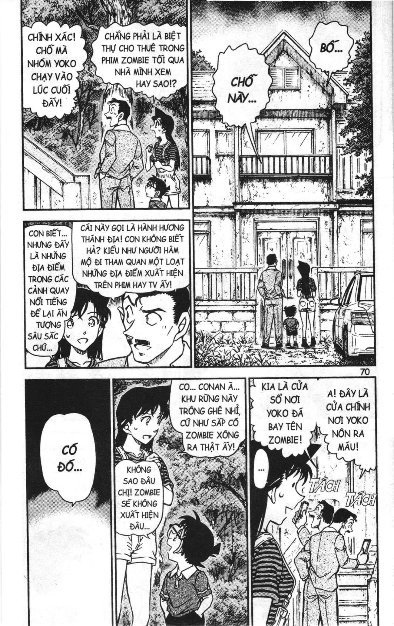 Thám tử lừng danh Conan Loạt truyện tranh Chapter 970 - Trang 3