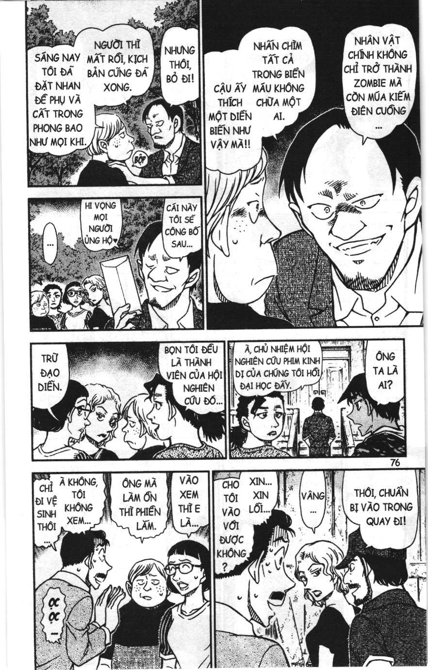 Thám tử lừng danh Conan Loạt truyện tranh Chapter 970 - Trang 9