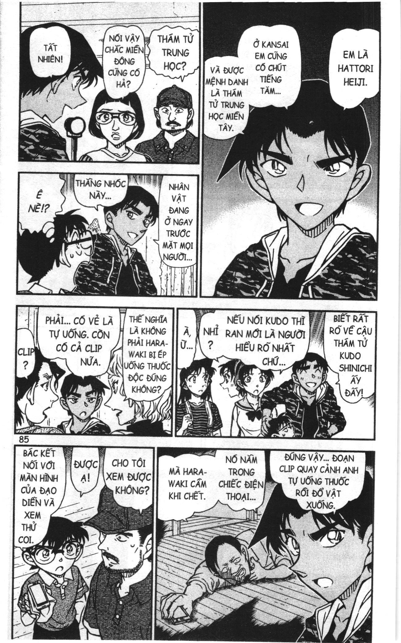 Thám tử lừng danh Conan Loạt truyện tranh Chapter 971 - Trang 3