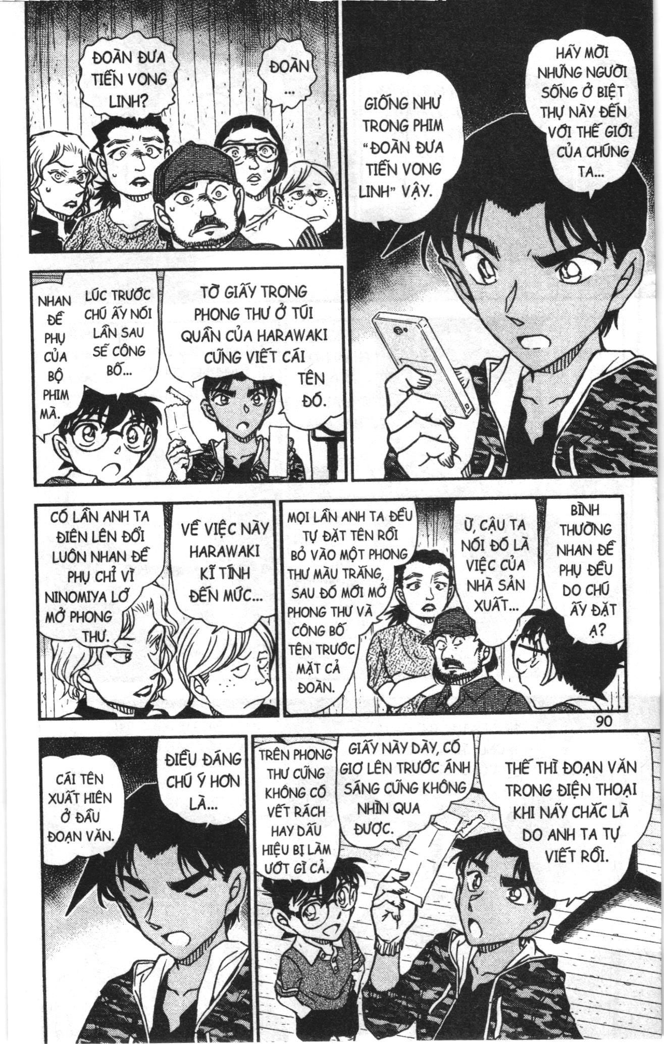 Thám tử lừng danh Conan Loạt truyện tranh Chapter 971 - Trang 8