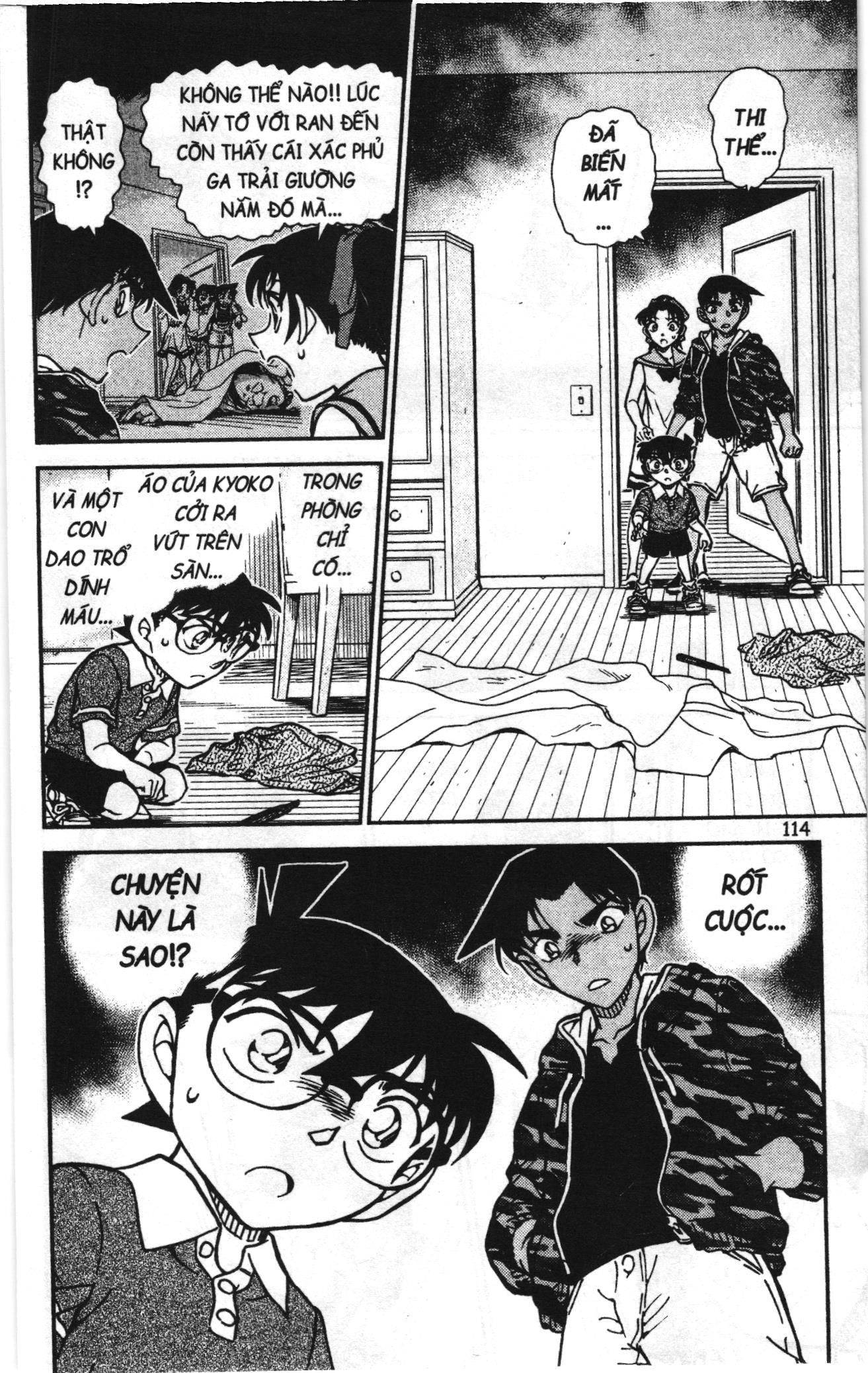 Thám tử lừng danh Conan Loạt truyện tranh Chapter 972 - Trang 16