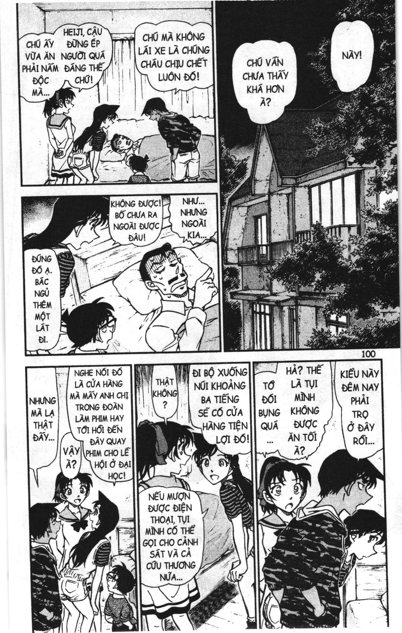 Thám tử lừng danh Conan Loạt truyện tranh Chapter 972 - Trang 2