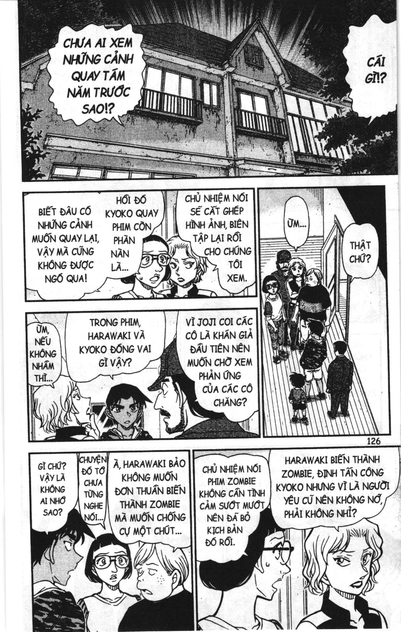 Thám tử lừng danh Conan Loạt truyện tranh Chapter 973 - Trang 12