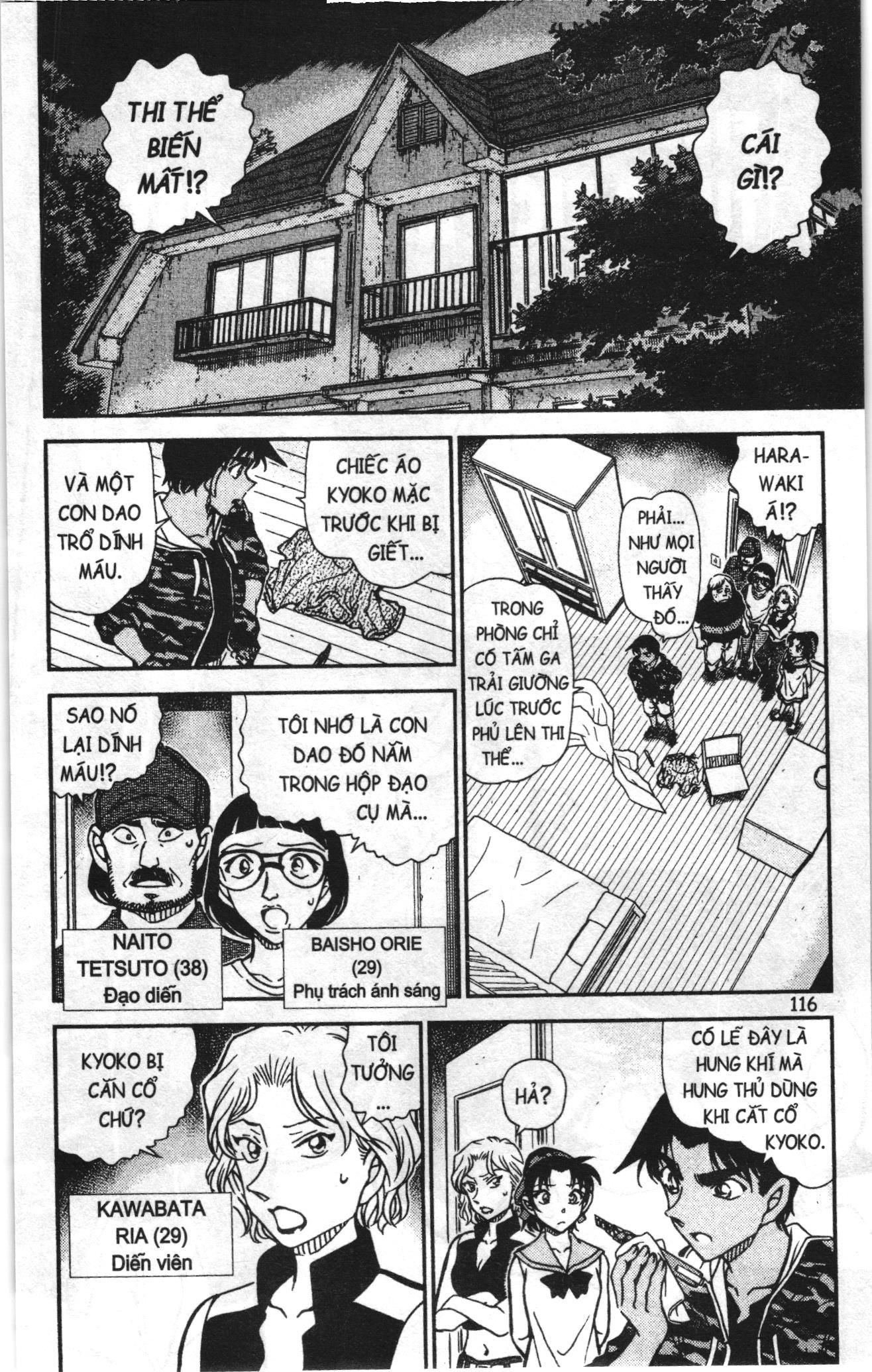 Thám tử lừng danh Conan Loạt truyện tranh Chapter 973 - Trang 2