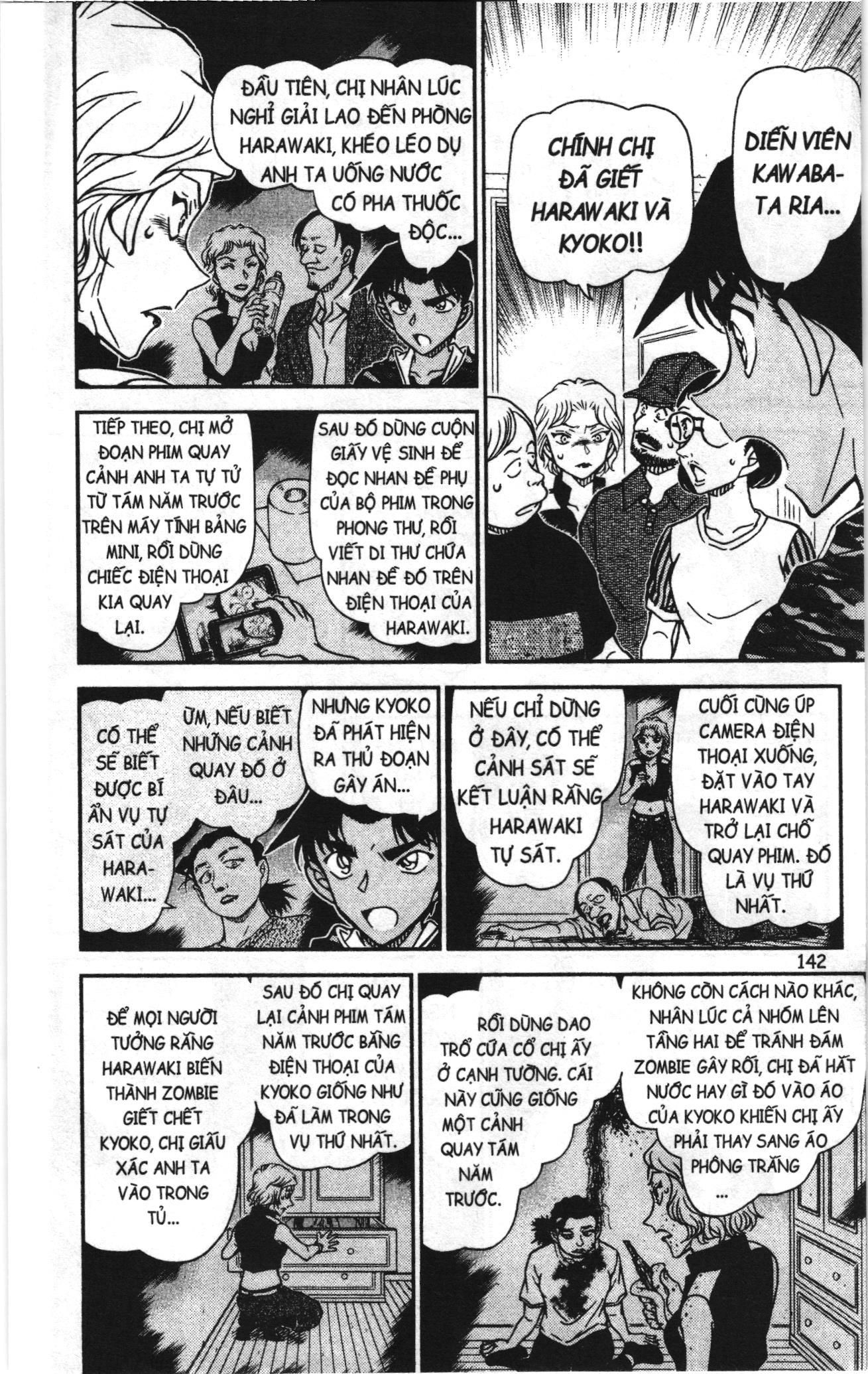 Thám tử lừng danh Conan Loạt truyện tranh Chapter 974 - Trang 12
