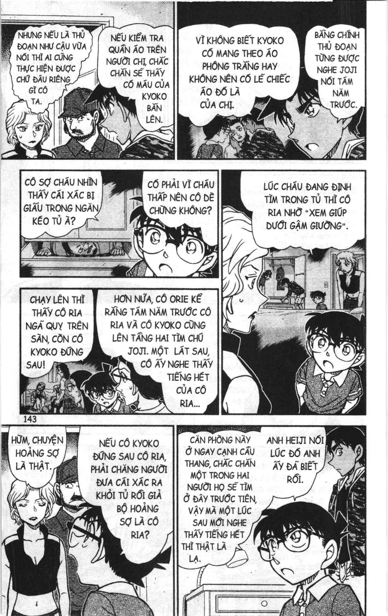 Thám tử lừng danh Conan Loạt truyện tranh Chapter 974 - Trang 13