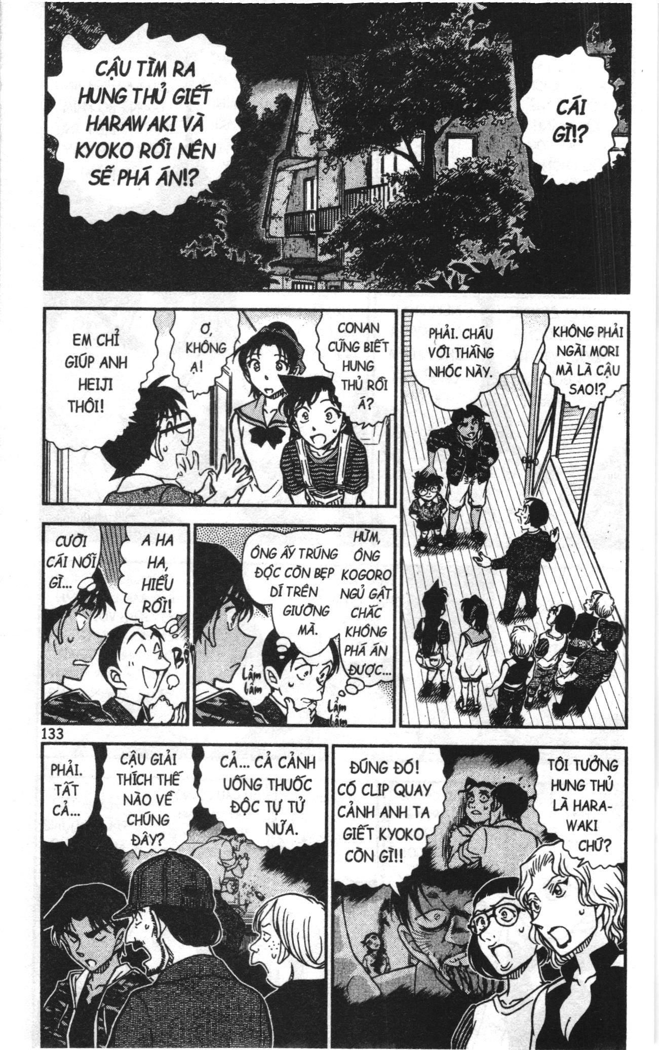 Thám tử lừng danh Conan Loạt truyện tranh Chapter 974 - Trang 3